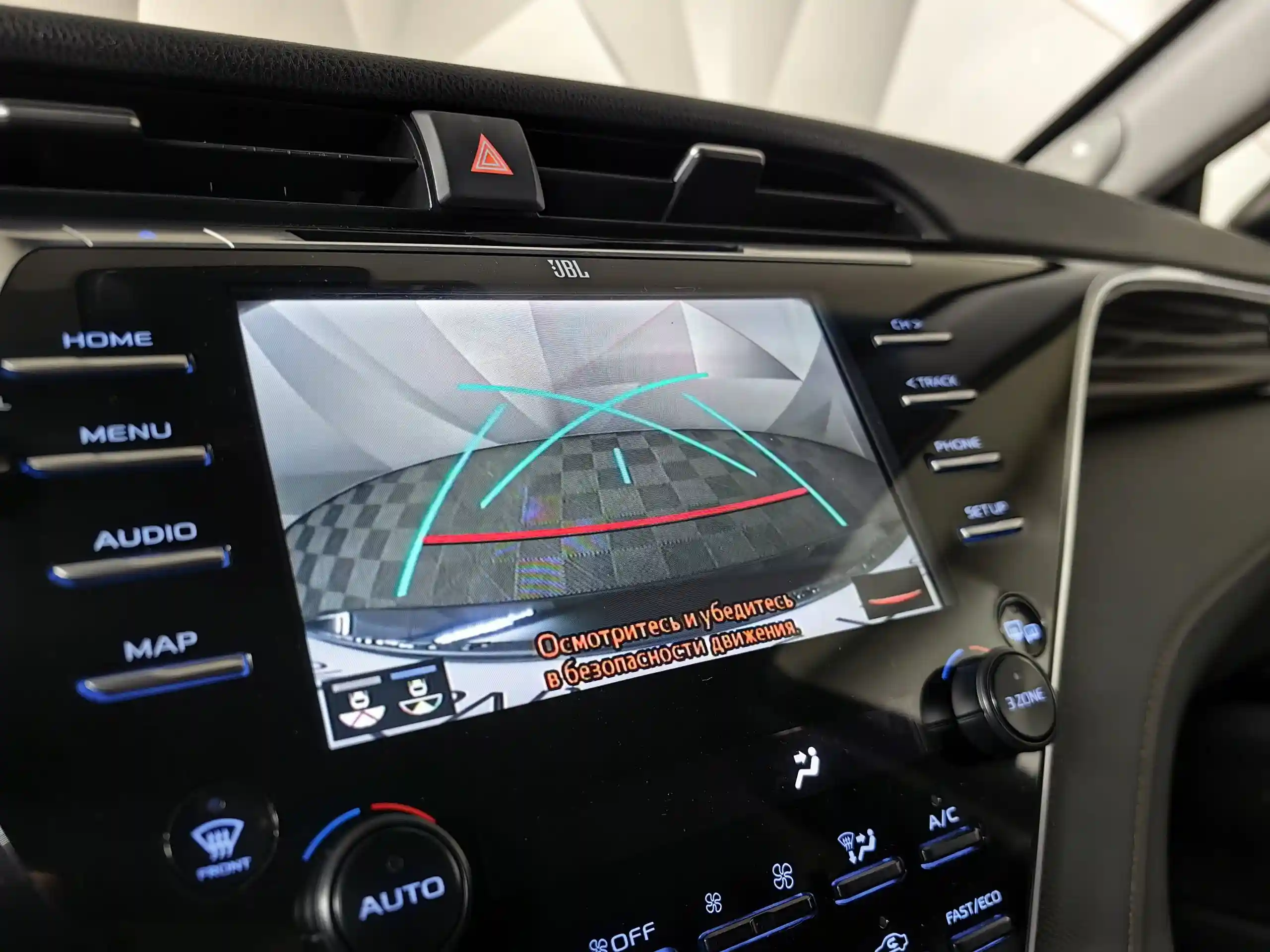 Toyota Camry 2019