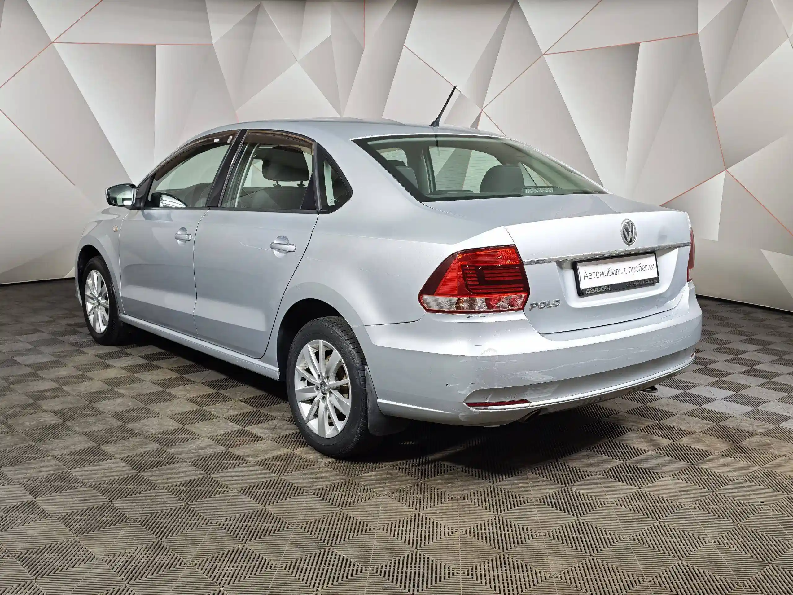 Volkswagen Polo 2015