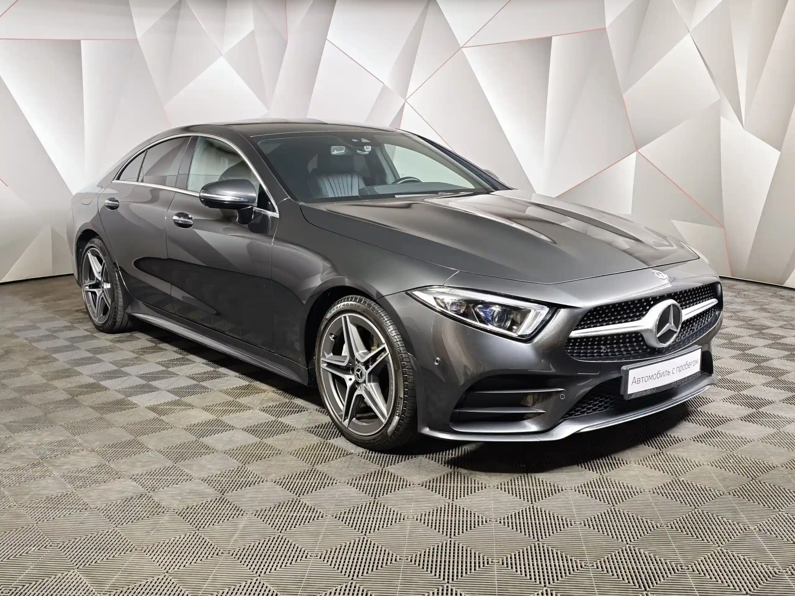Mercedes-Benz CLS 2021