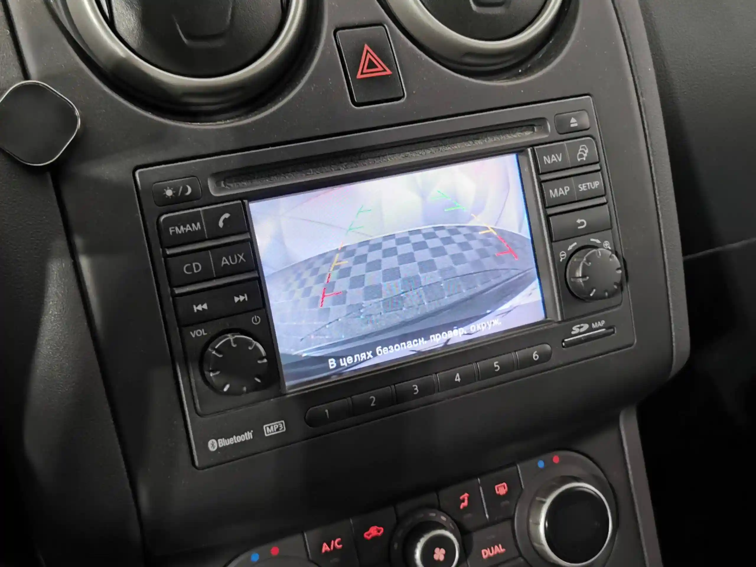 Nissan Qashqai 2013