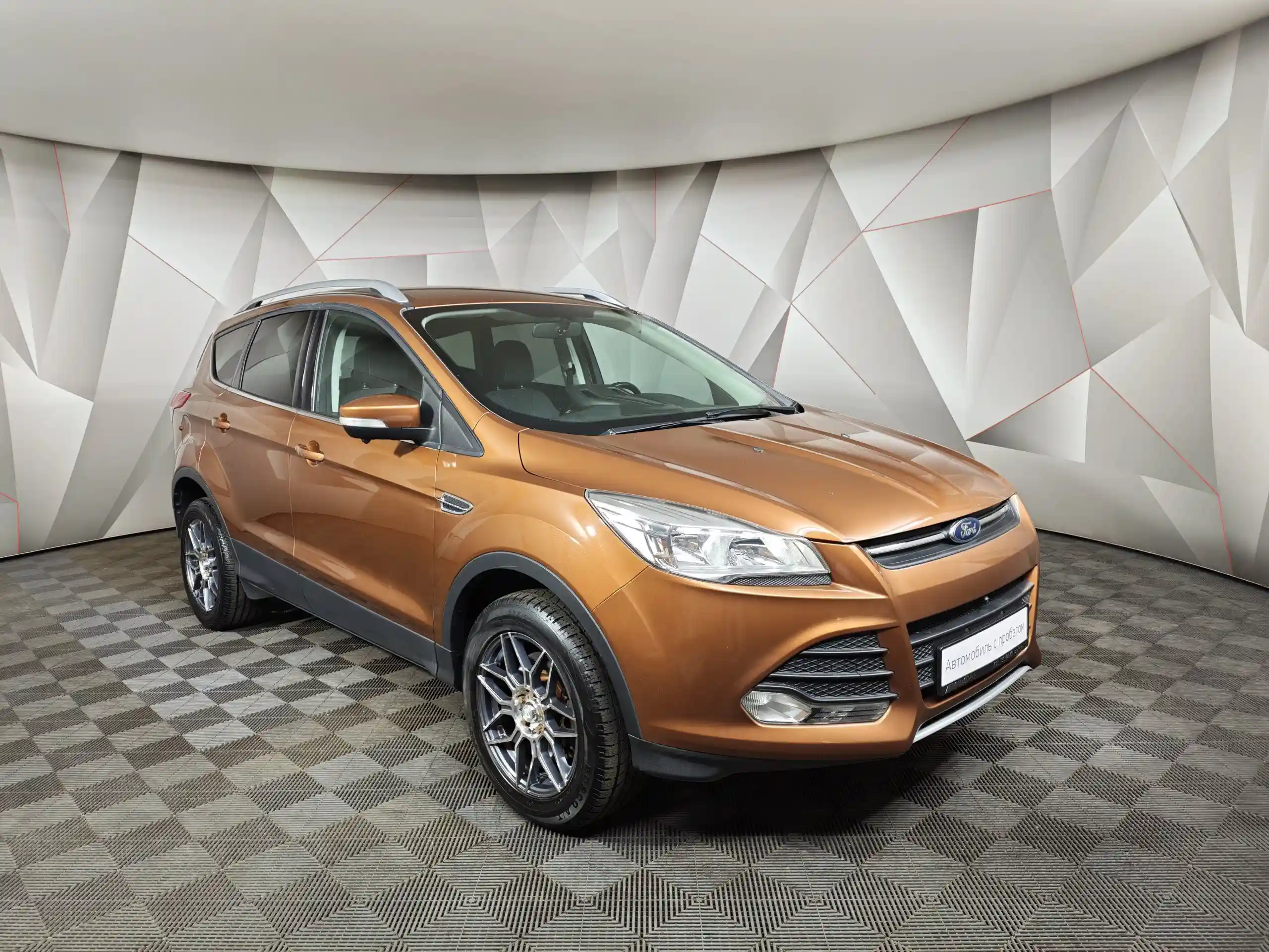 Ford Kuga 2016