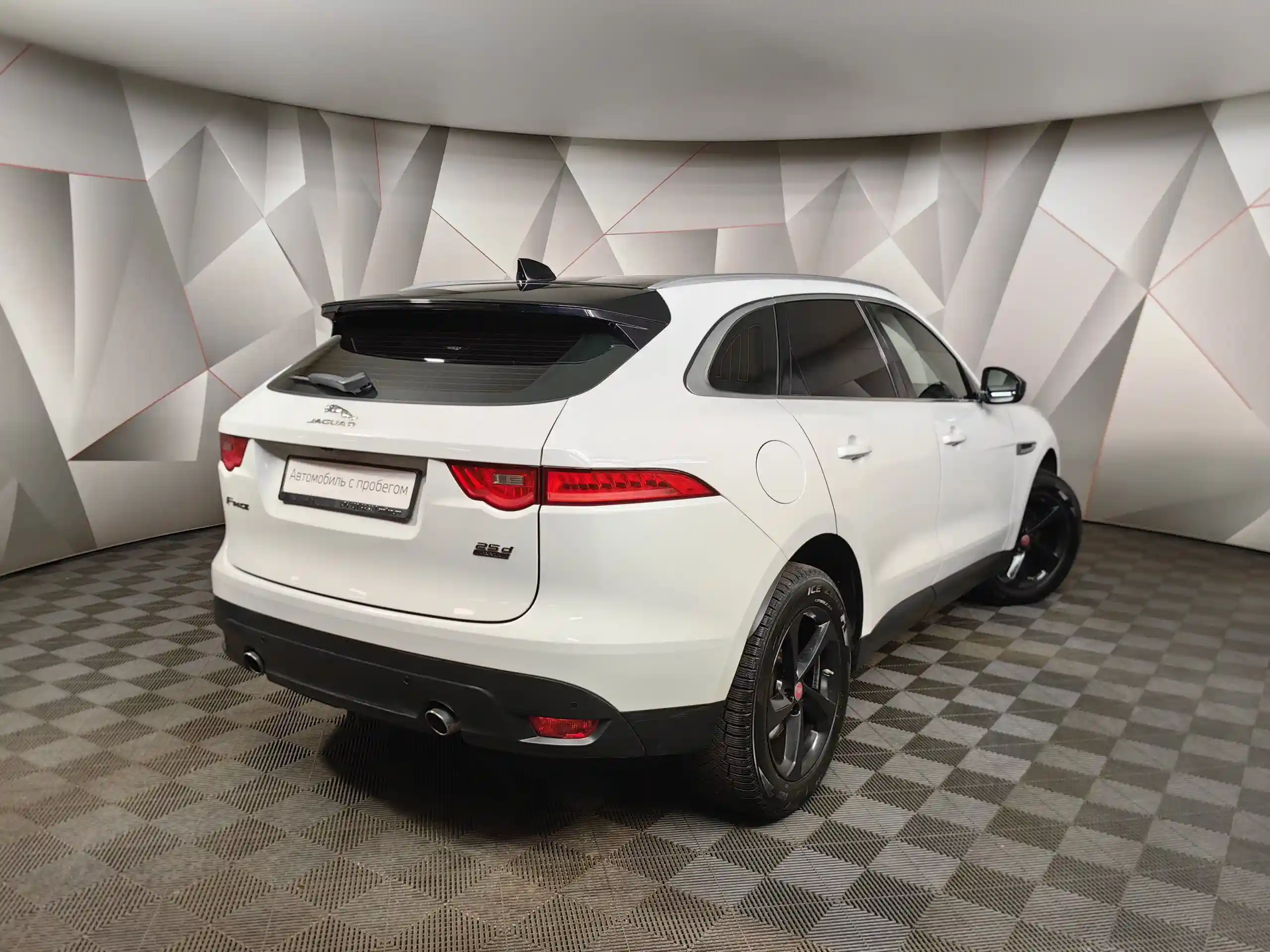 Jaguar F-Pace 2017
