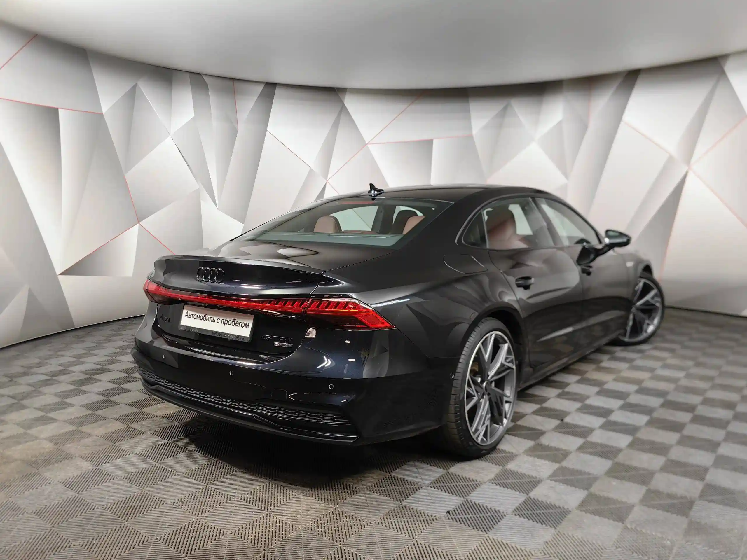 Audi A7 2023