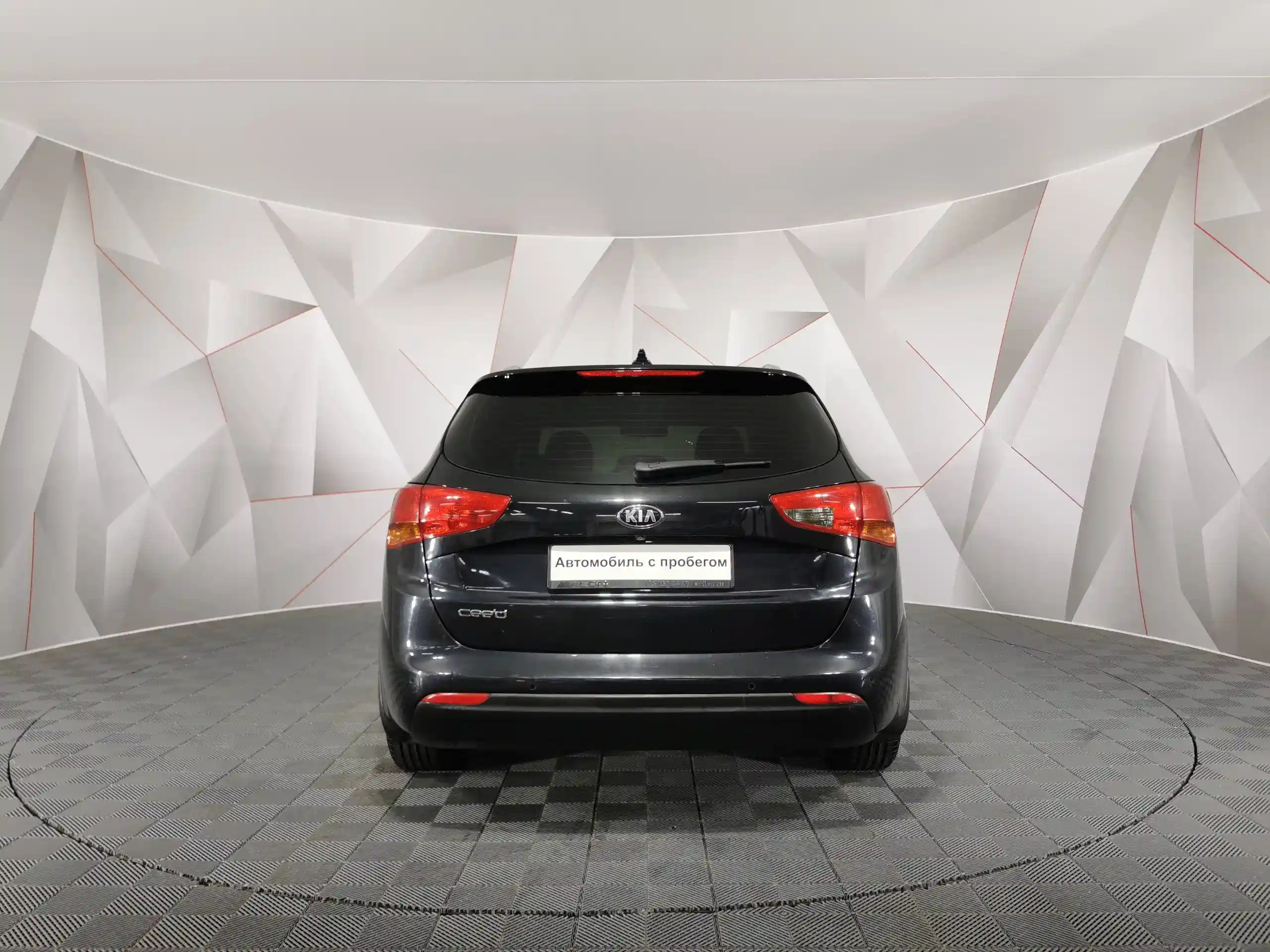 Kia Ceed 2017