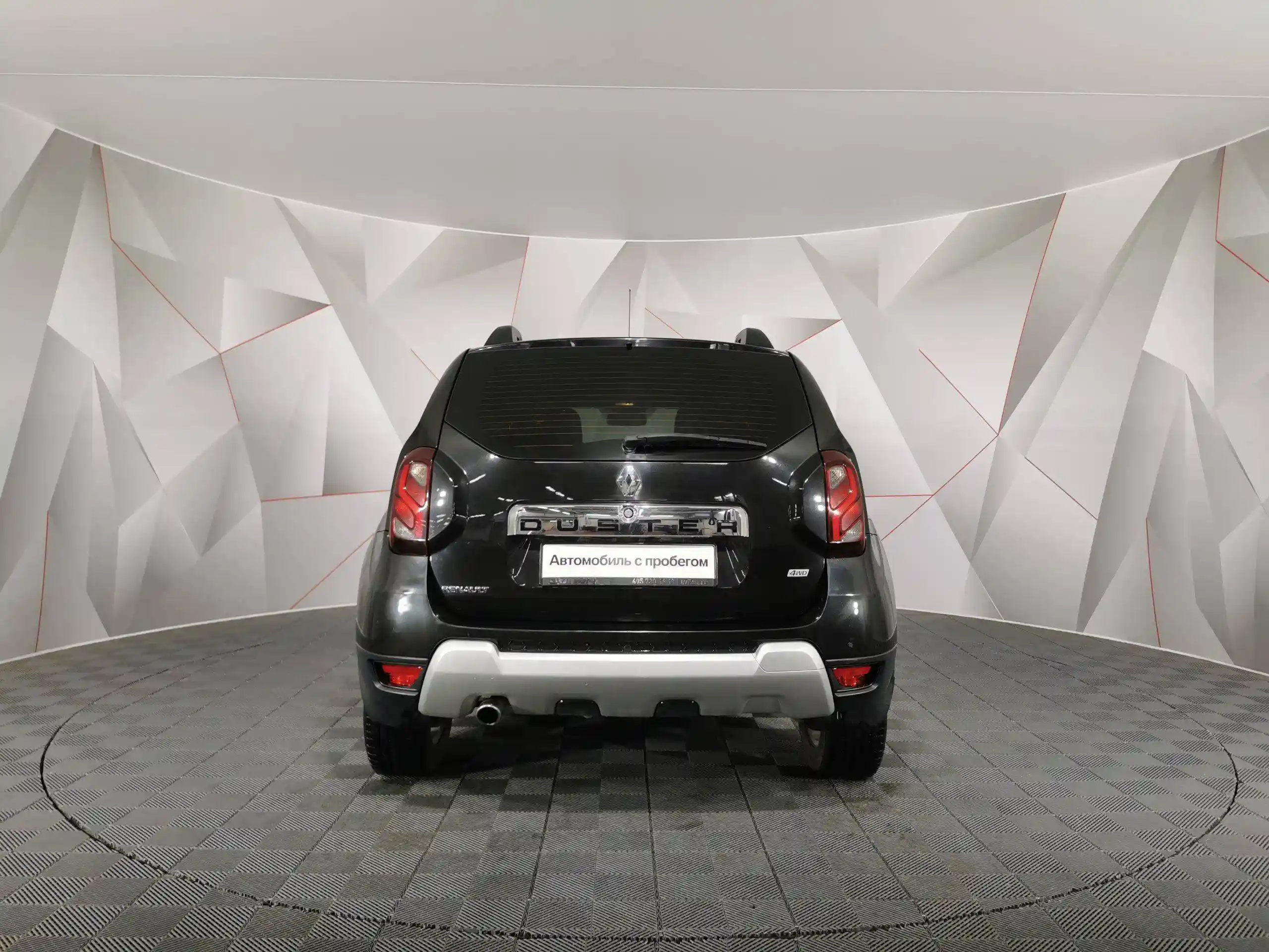 Renault Duster 2016