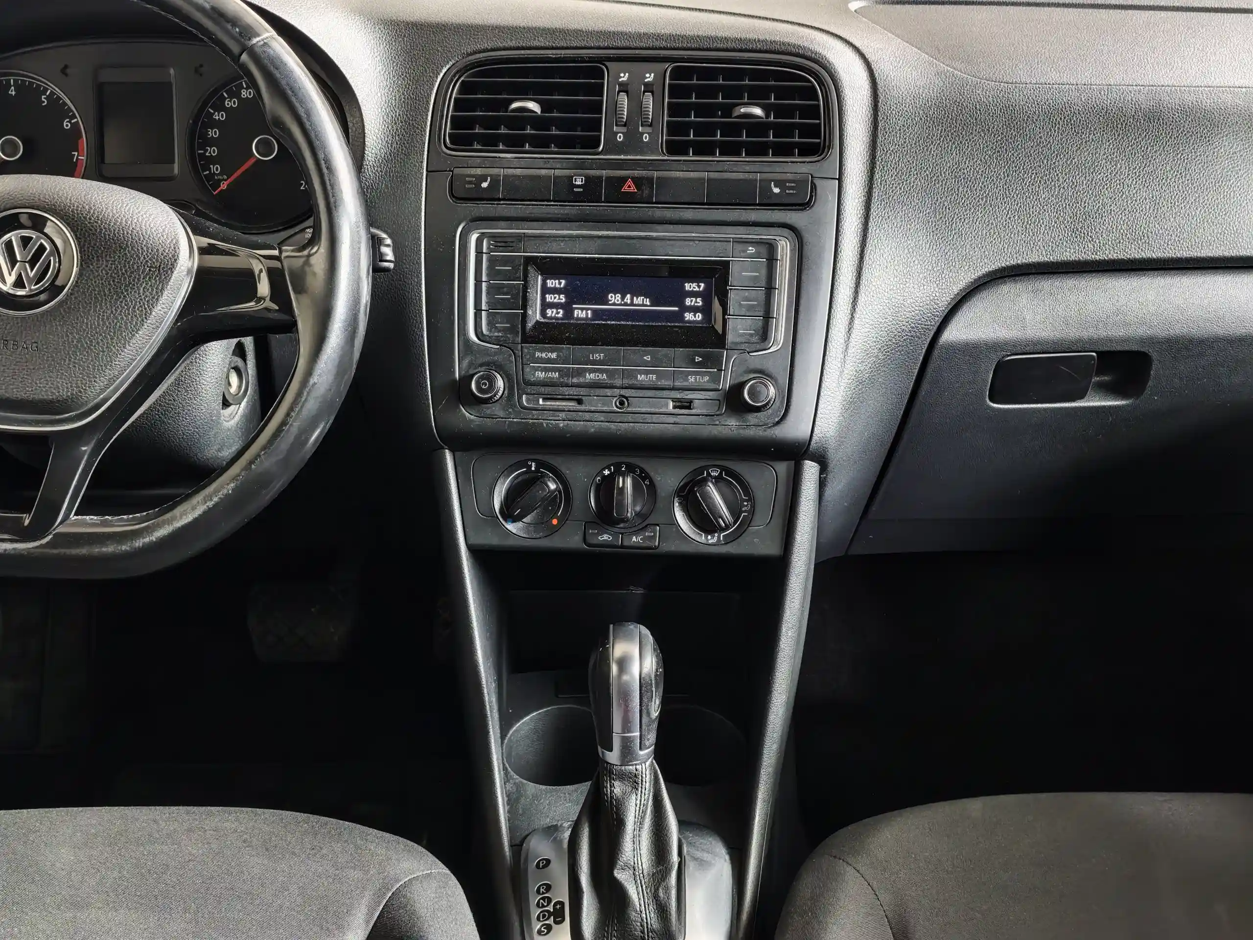 Volkswagen Polo 2016