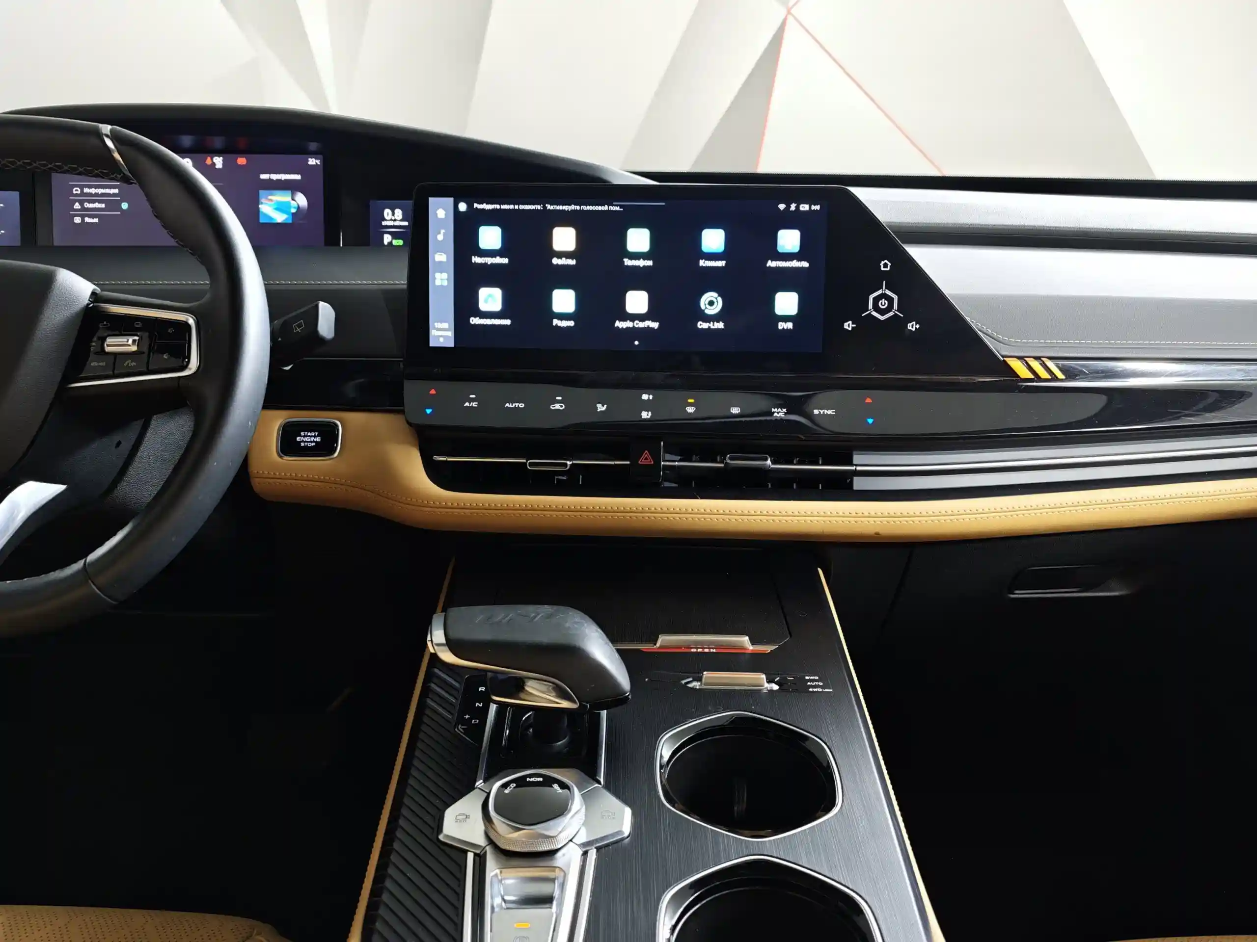 Changan UNI-K 2024
