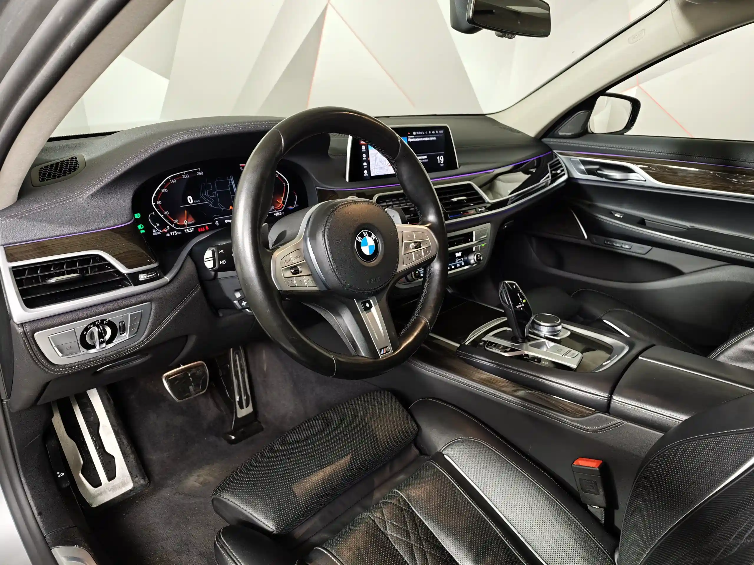 BMW 7 серия 2021