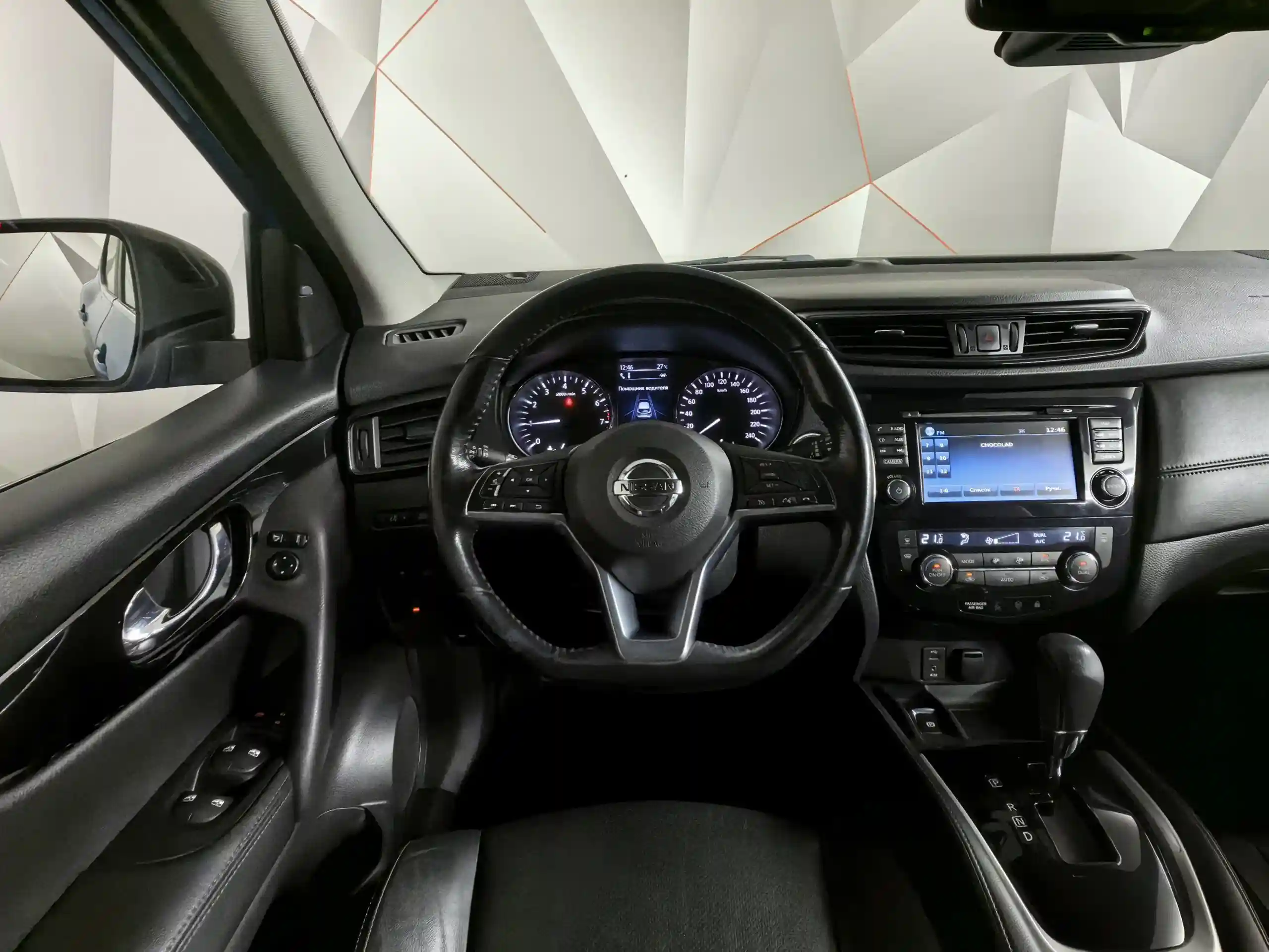 Nissan Qashqai 2019