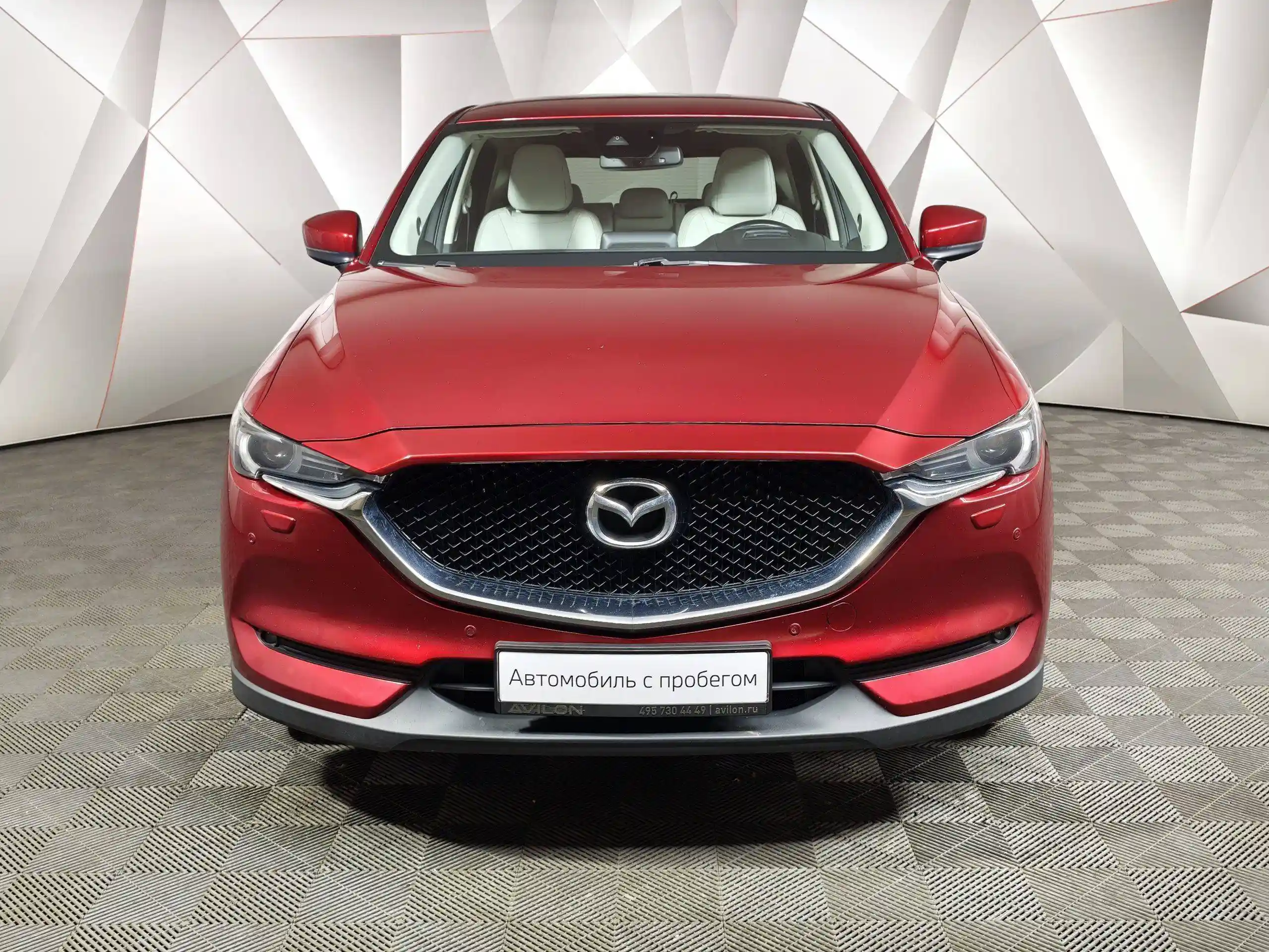 Mazda CX-5 2020