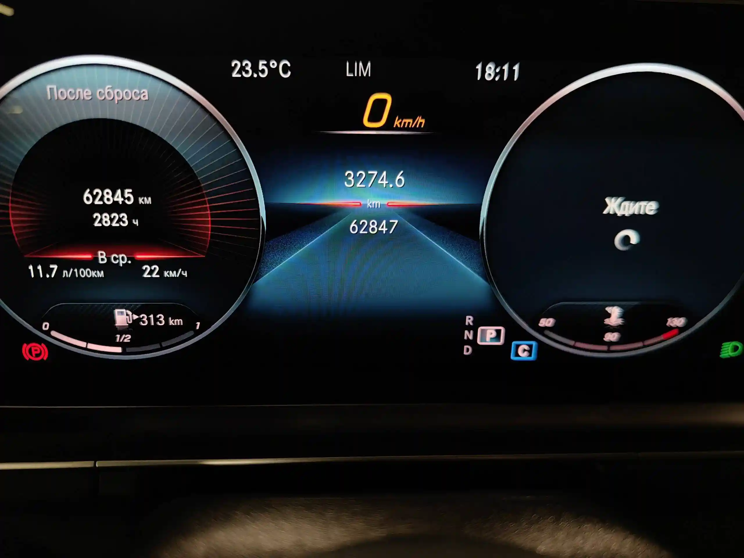 Mercedes-Benz GLE 2020