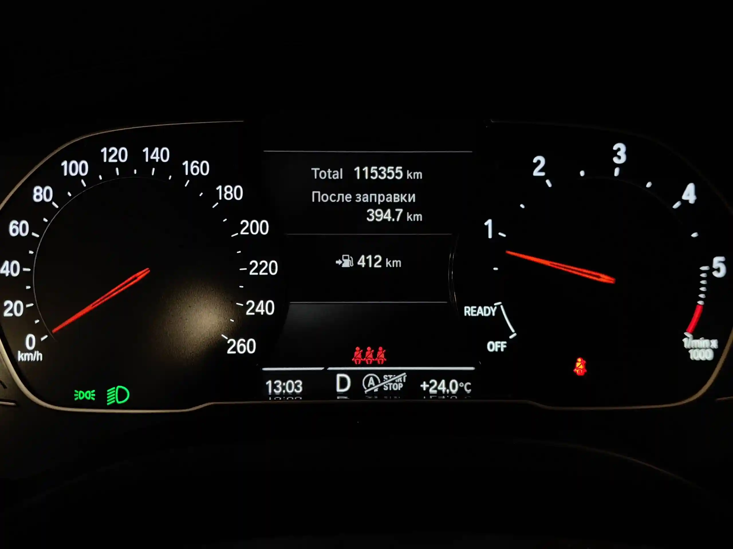 BMW X3 2021