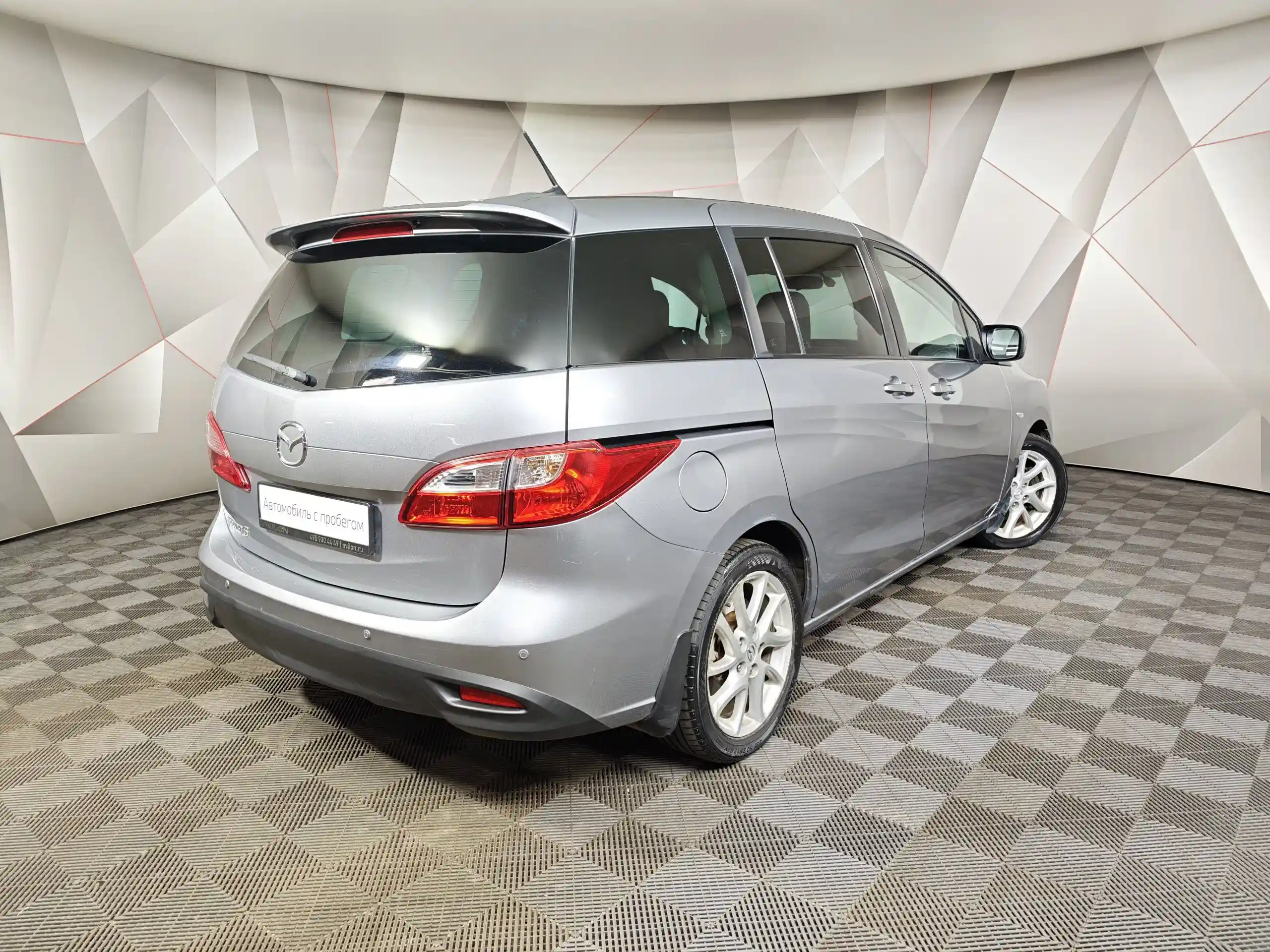 Mazda 5 2011