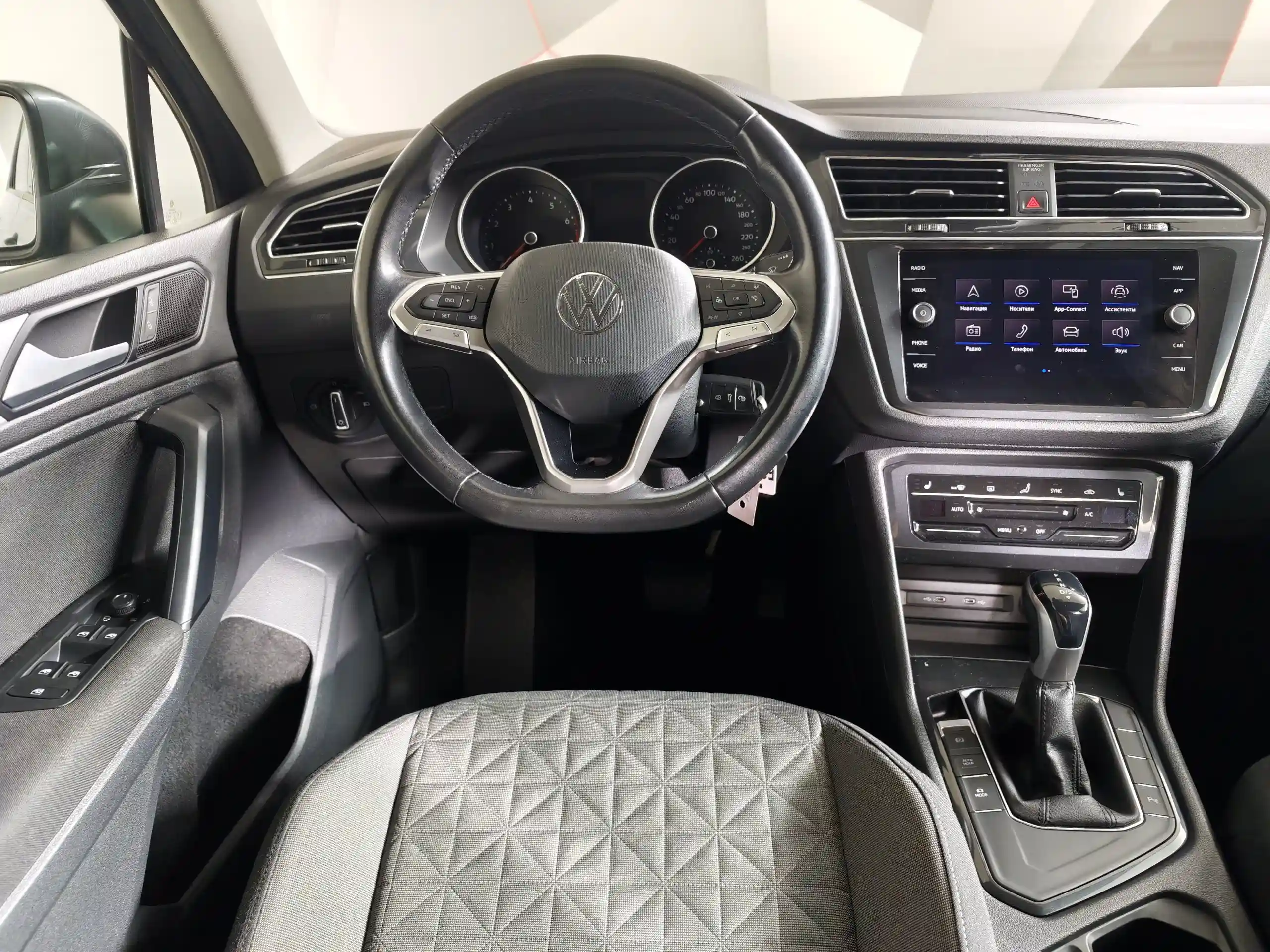 Volkswagen Tiguan 2021