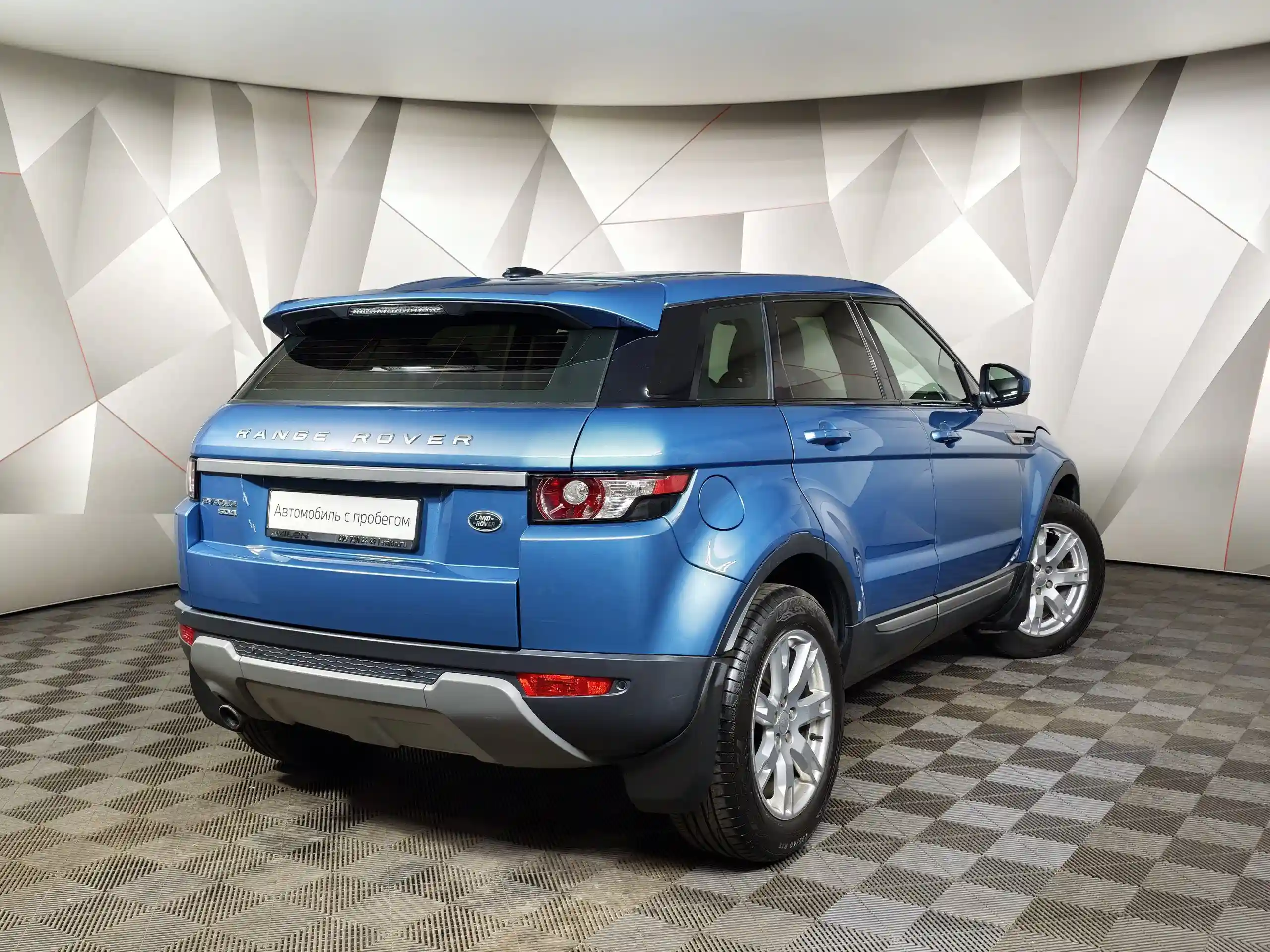 Land Rover Range Rover Evoque 2014