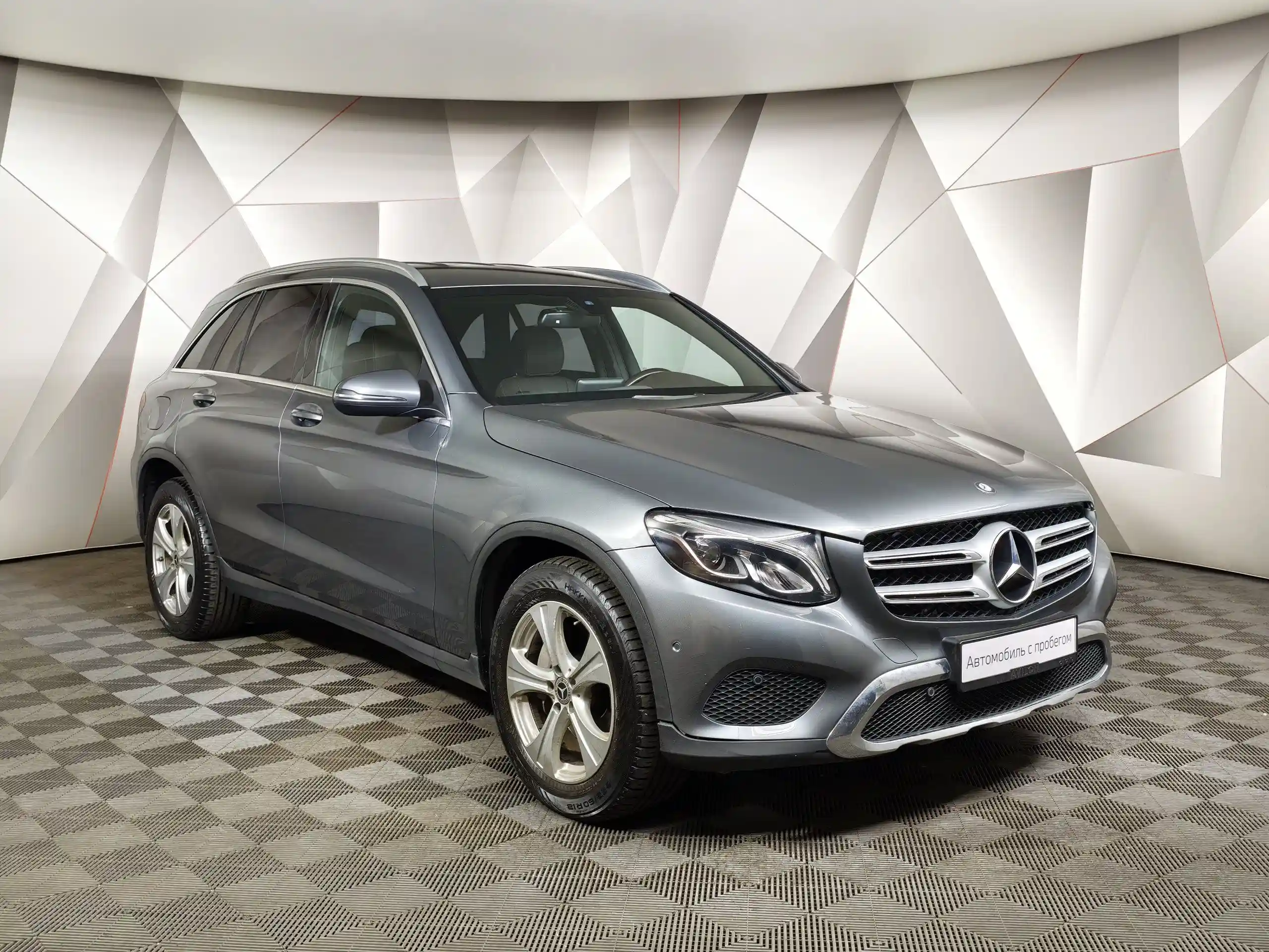 Mercedes-Benz GLC 2016