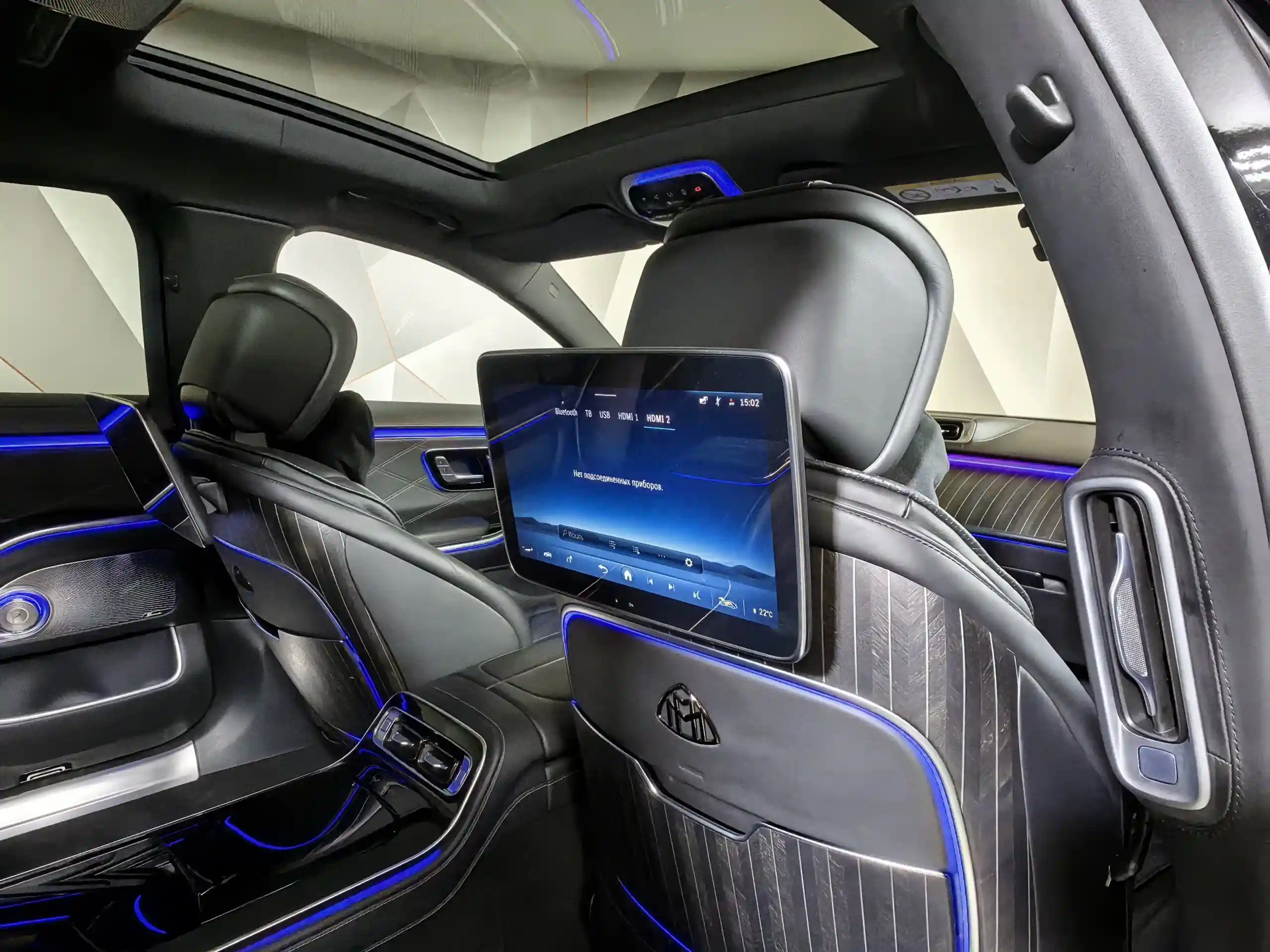 Mercedes-Benz S-Класс 2024