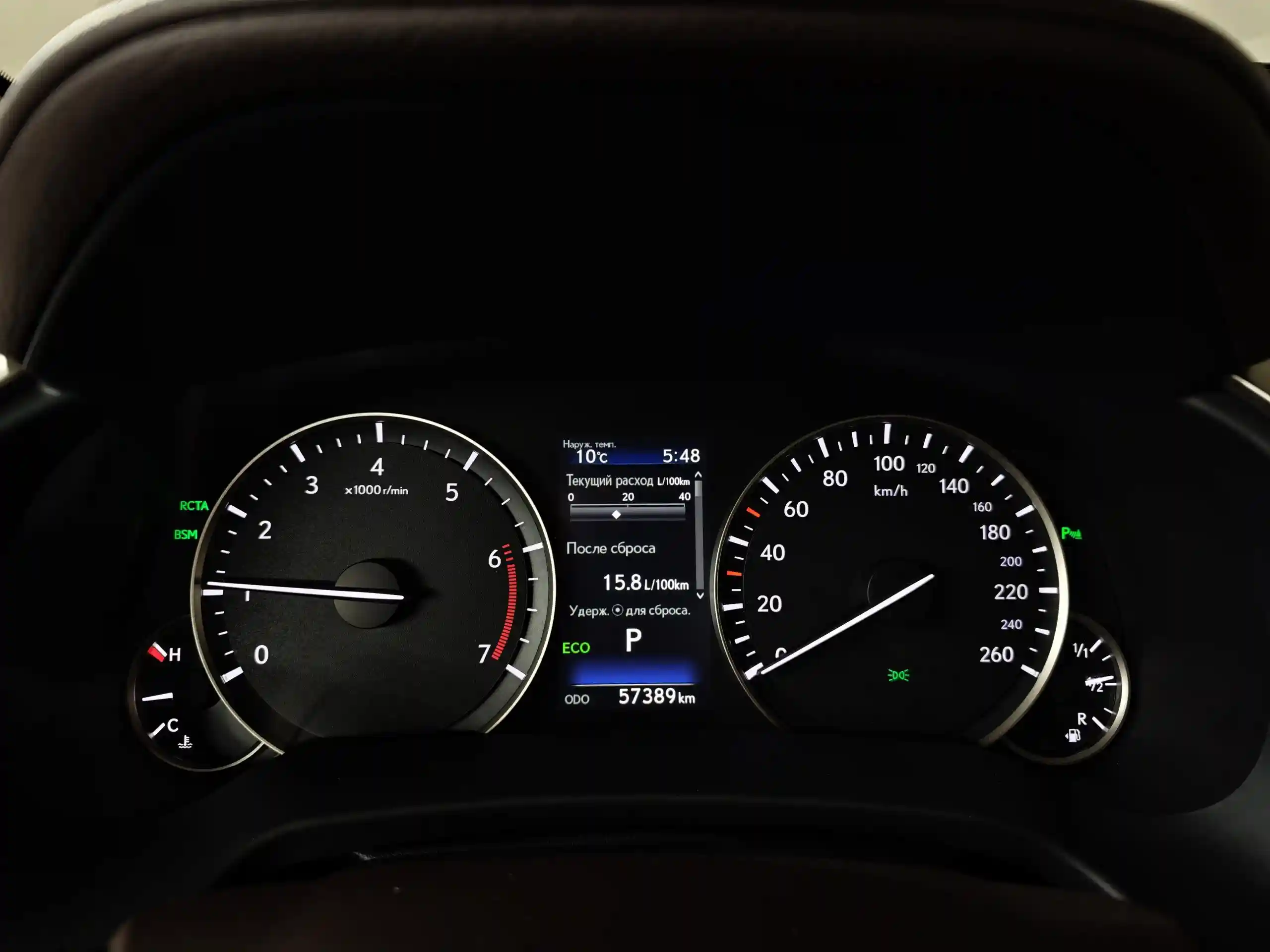 Lexus RX 2016