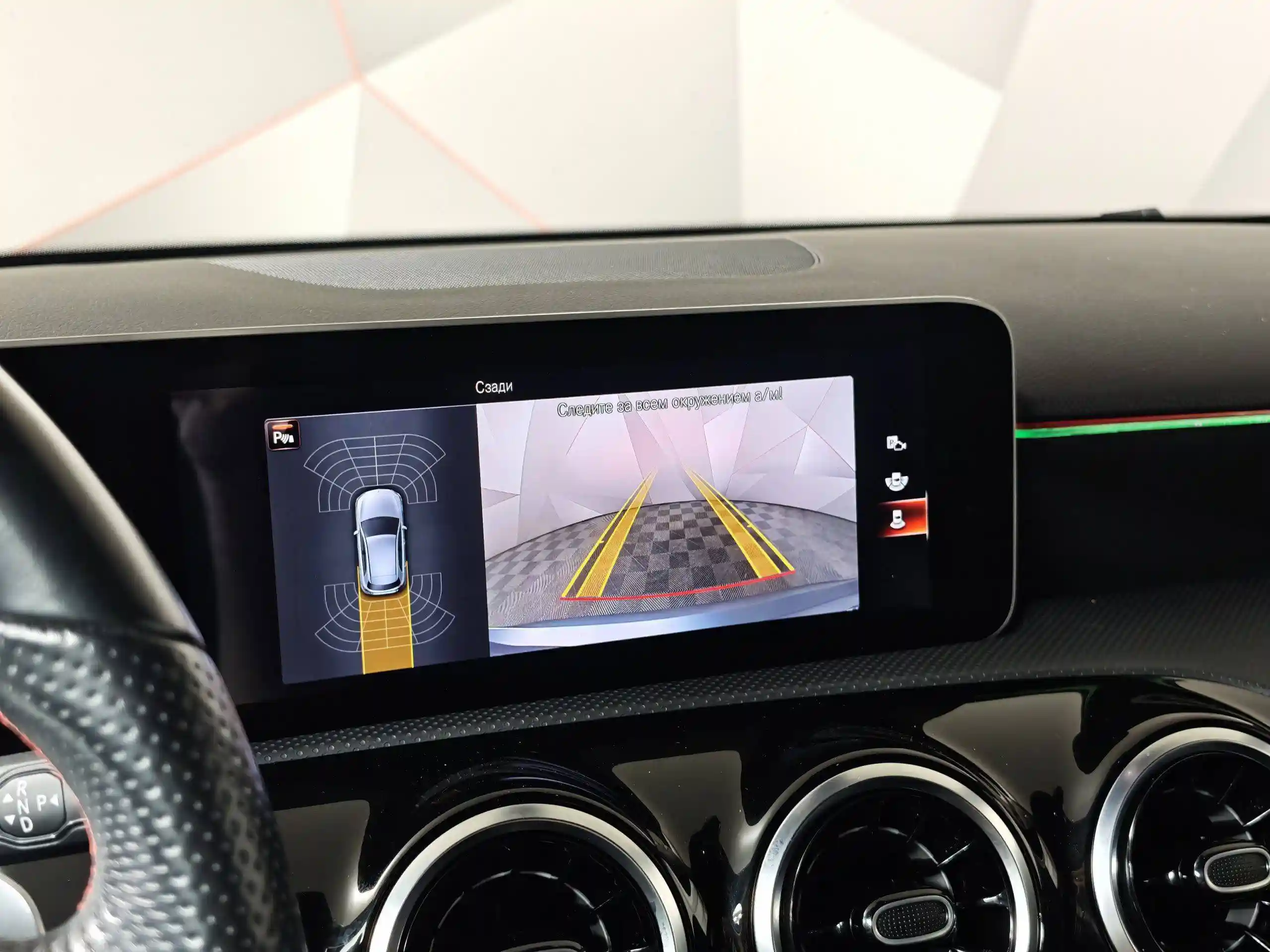 Mercedes-Benz A-Класс 2020