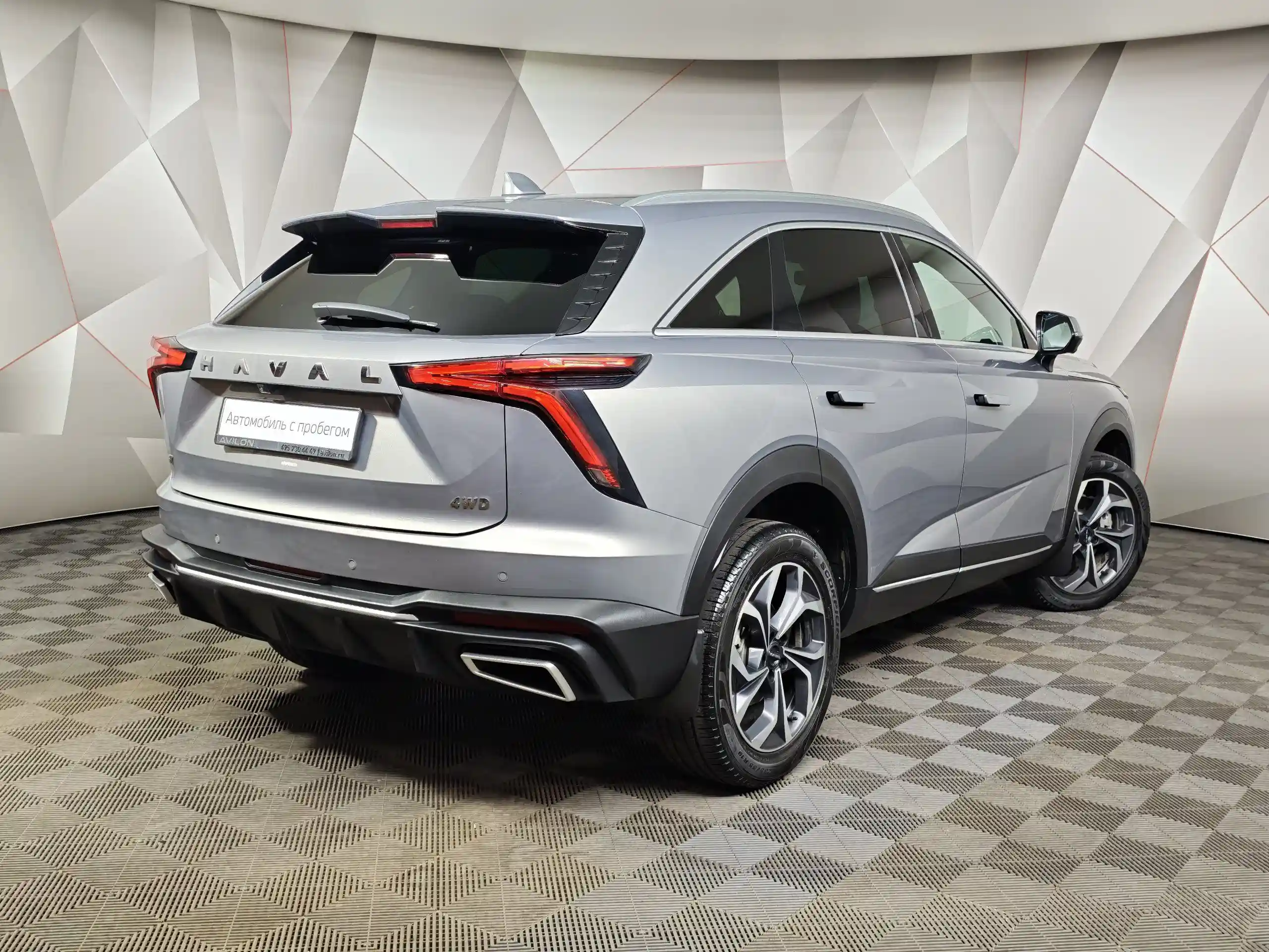 Haval F7 2025