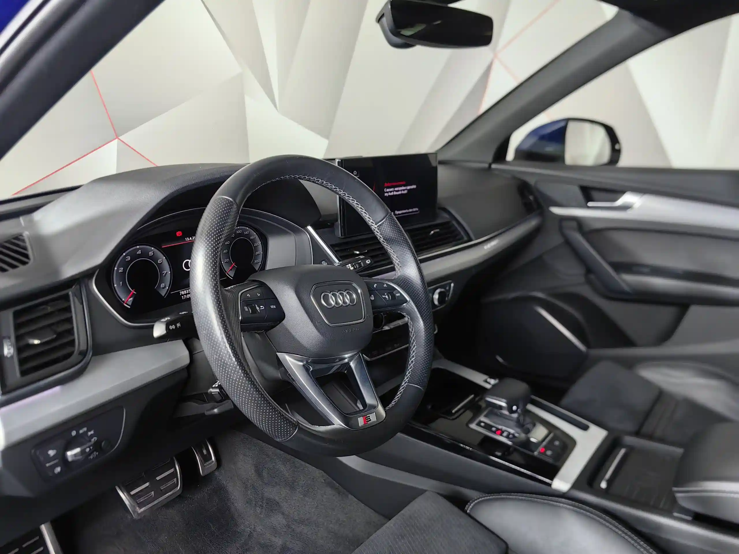Audi Q5 2021