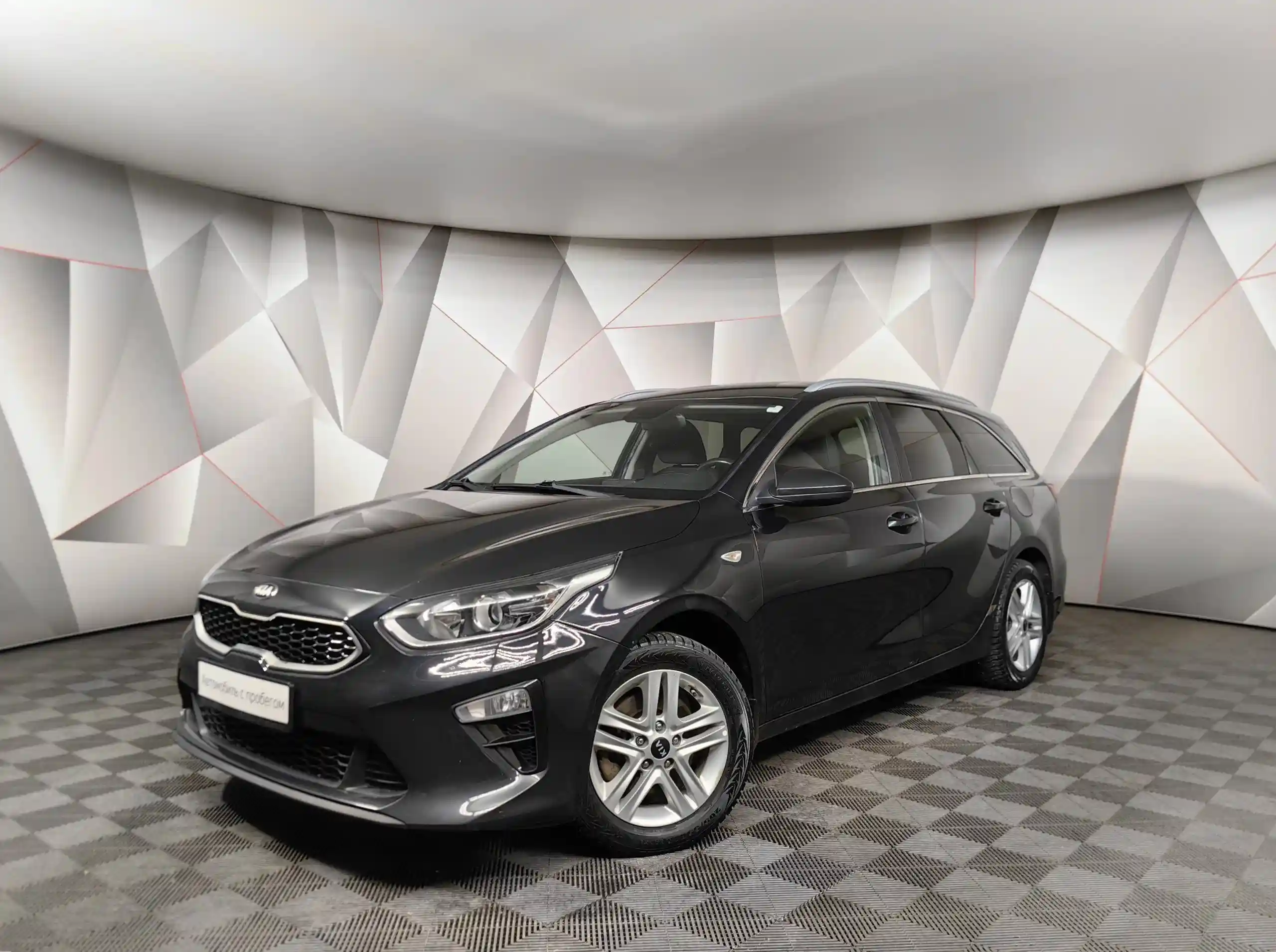 Kia Ceed 2019