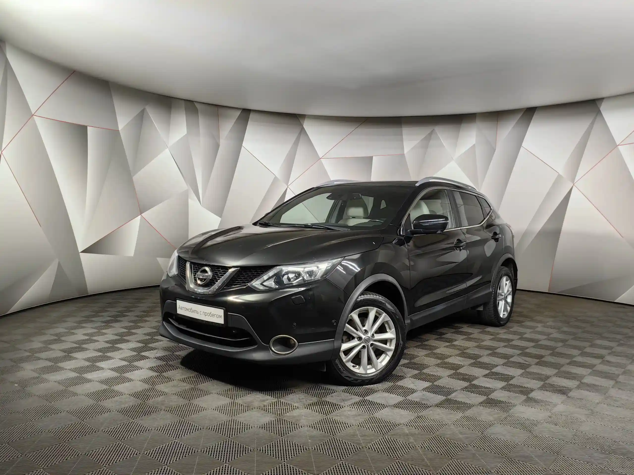 Nissan Qashqai 2017