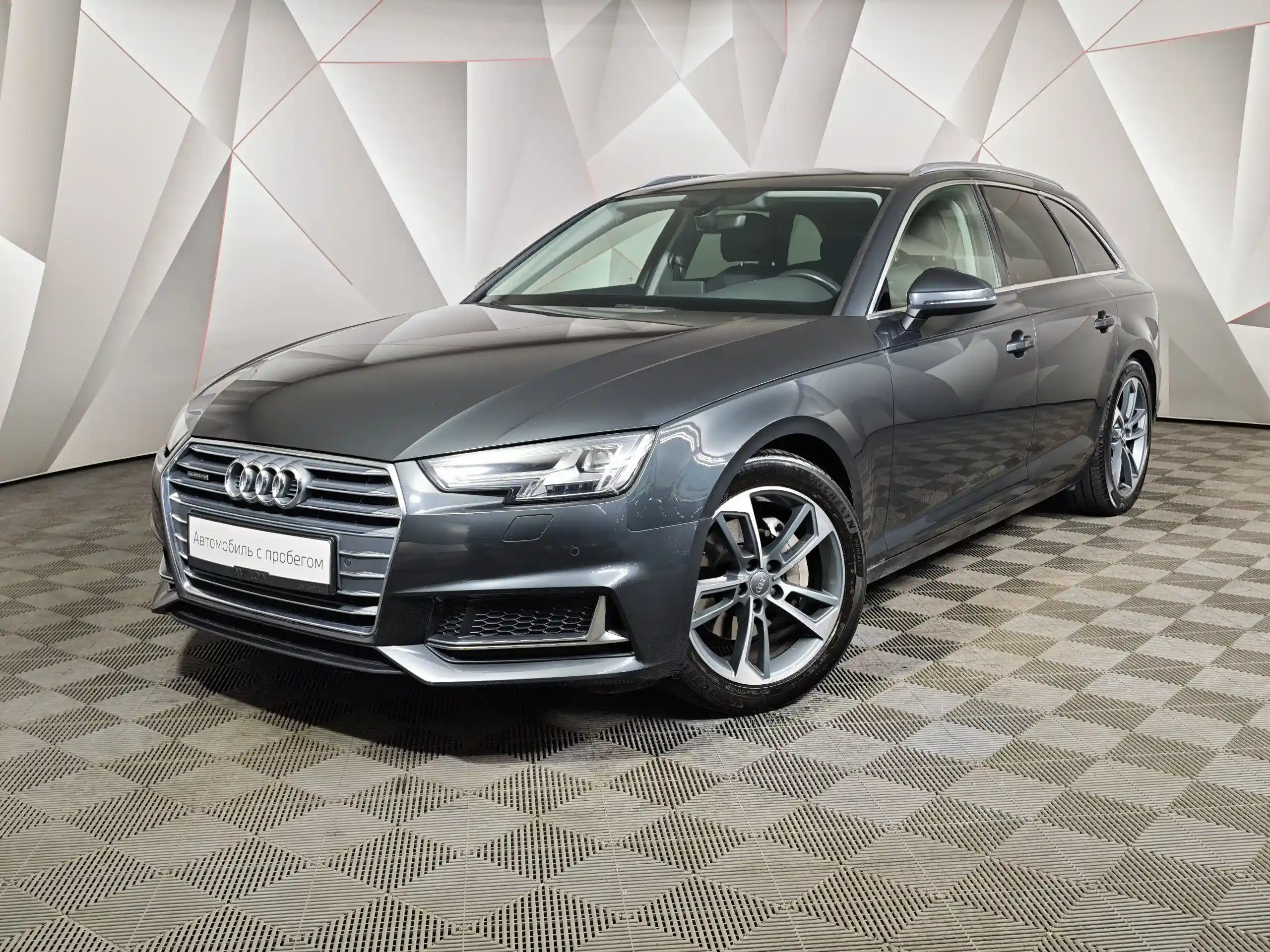 Audi A4 2018