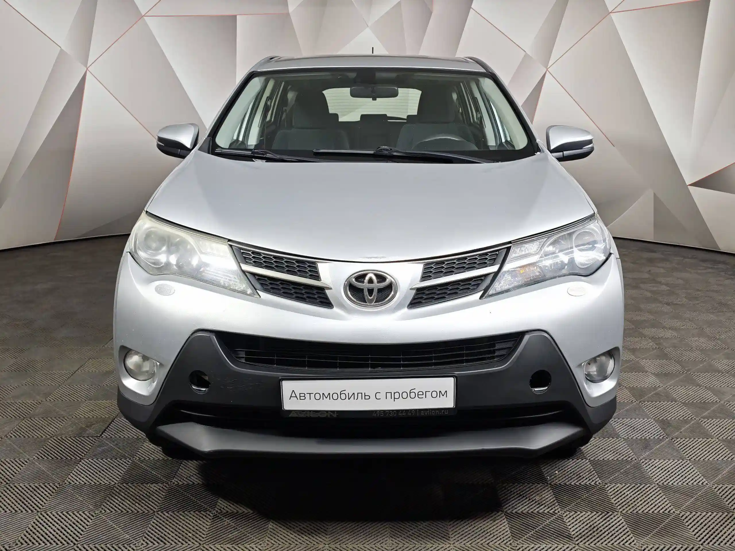 Toyota RAV4 2015