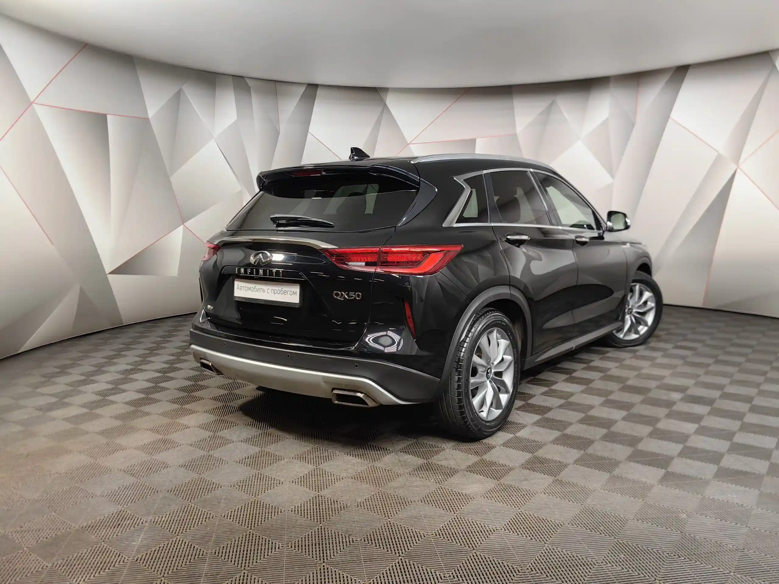 Infiniti QX50 2020