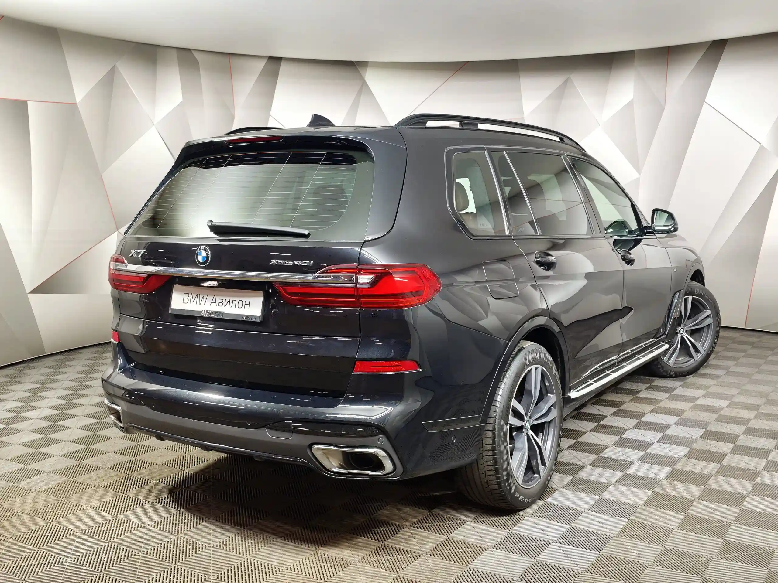BMW X7 2020