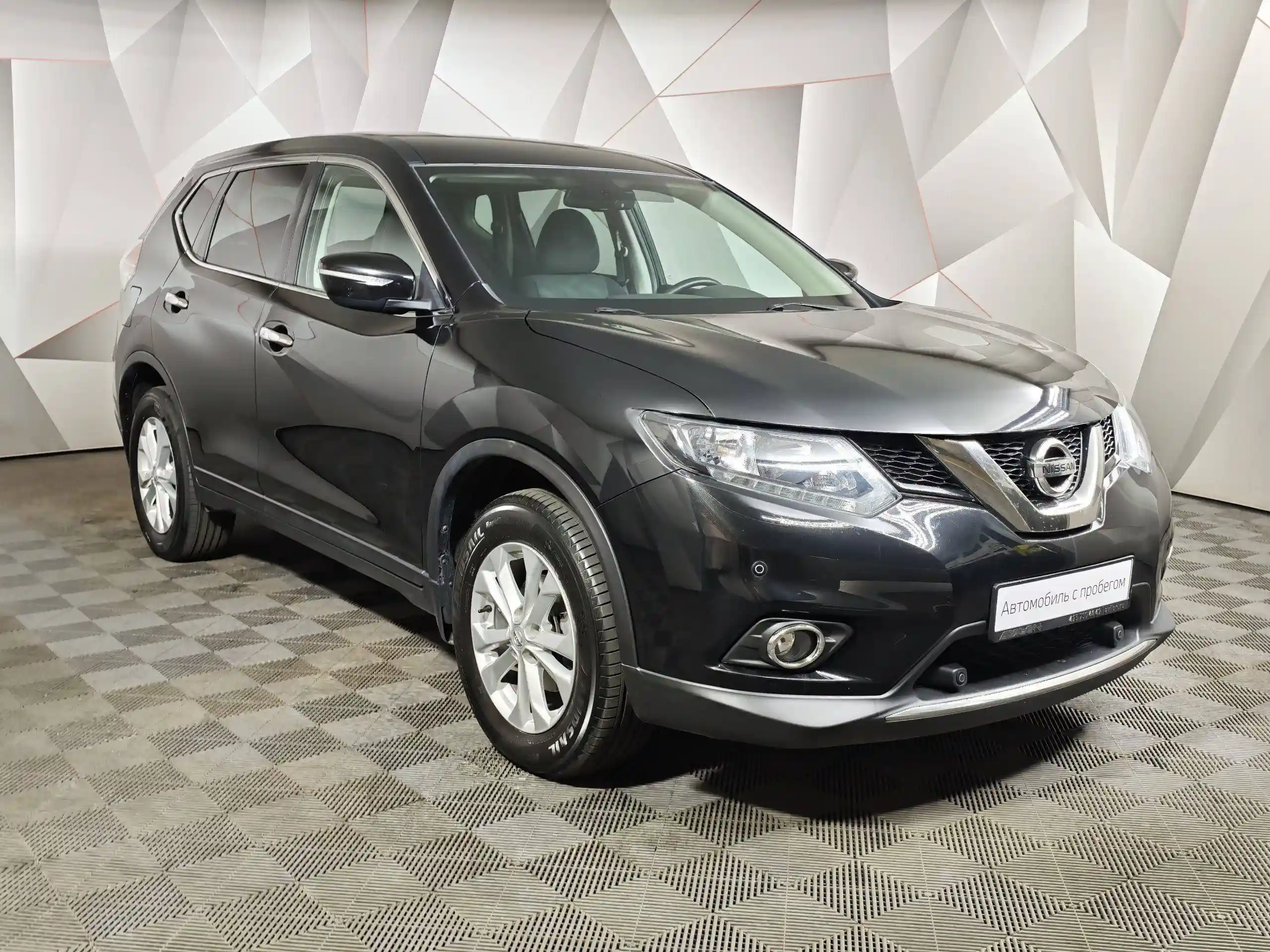 Nissan X-Trail 2017
