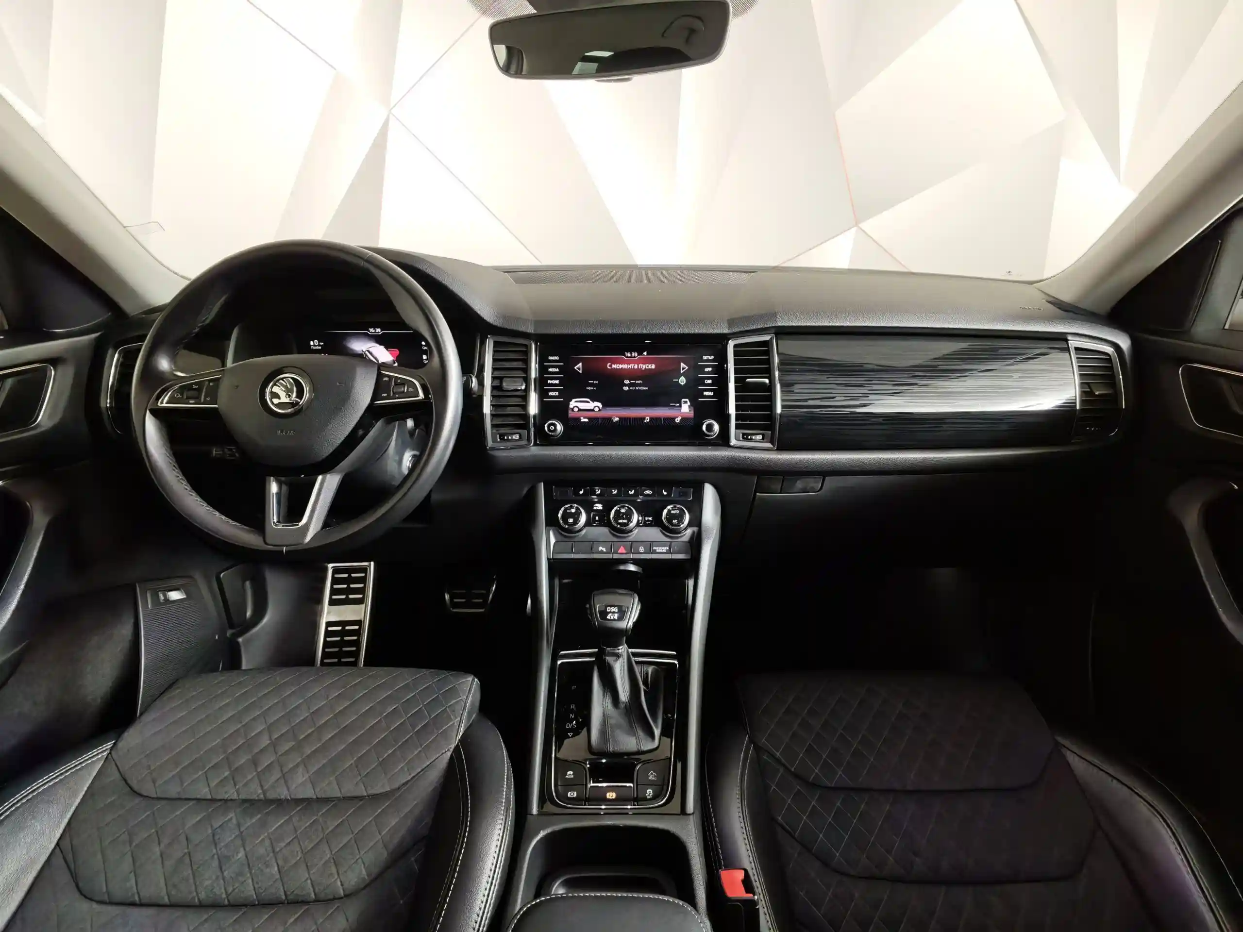 Skoda Kodiaq 2019