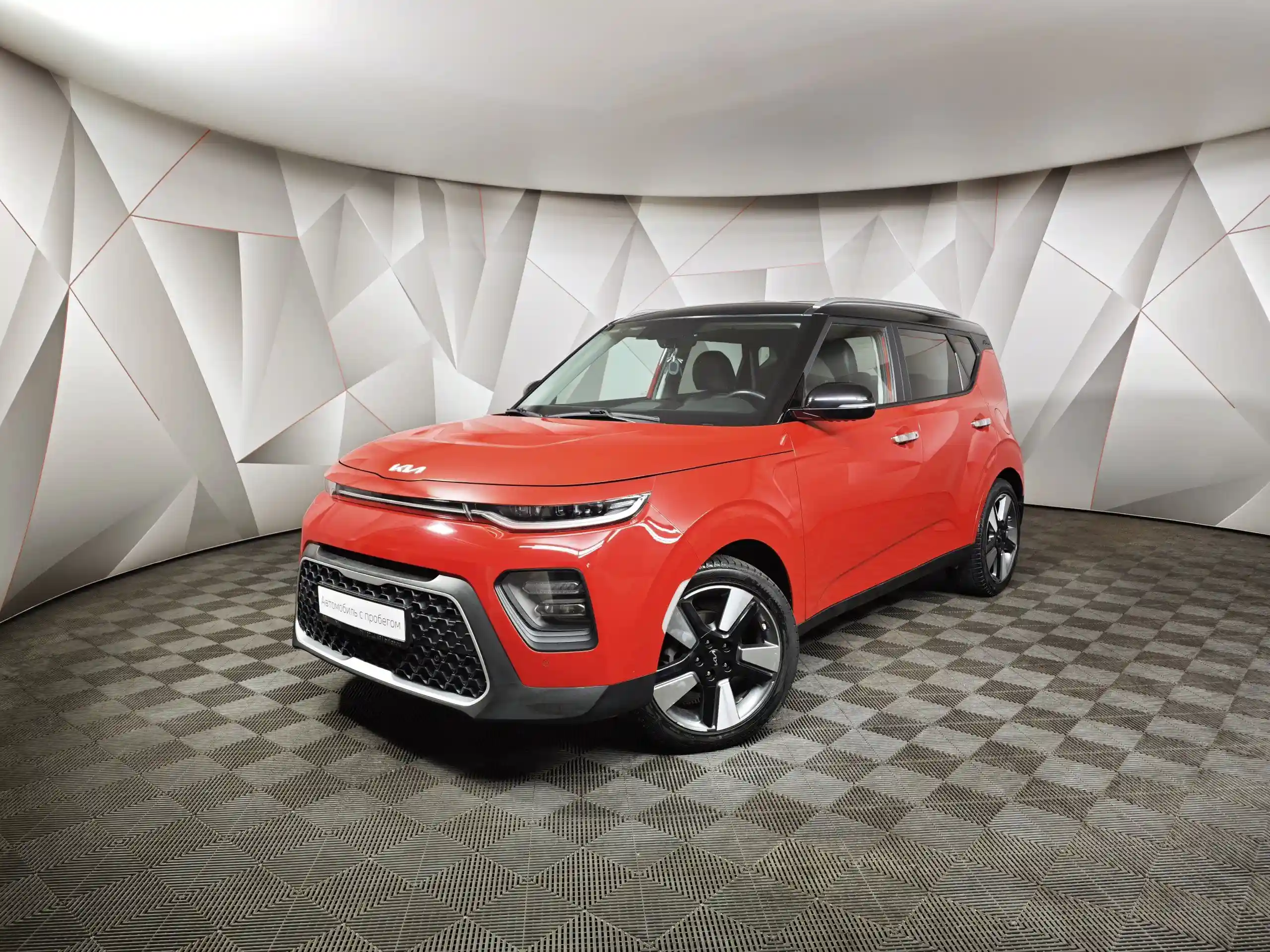 Kia Soul 2022