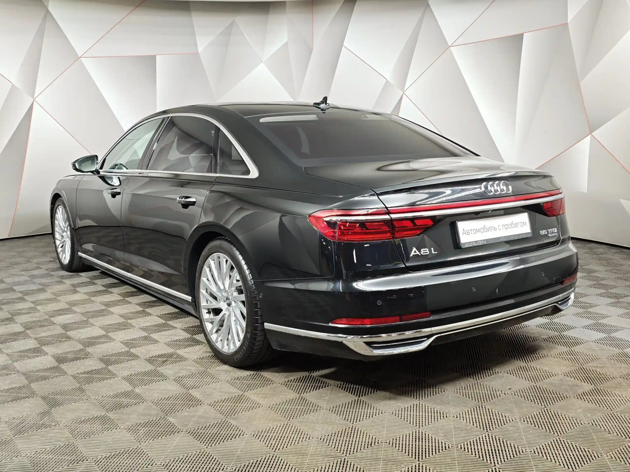 Audi A8 2018