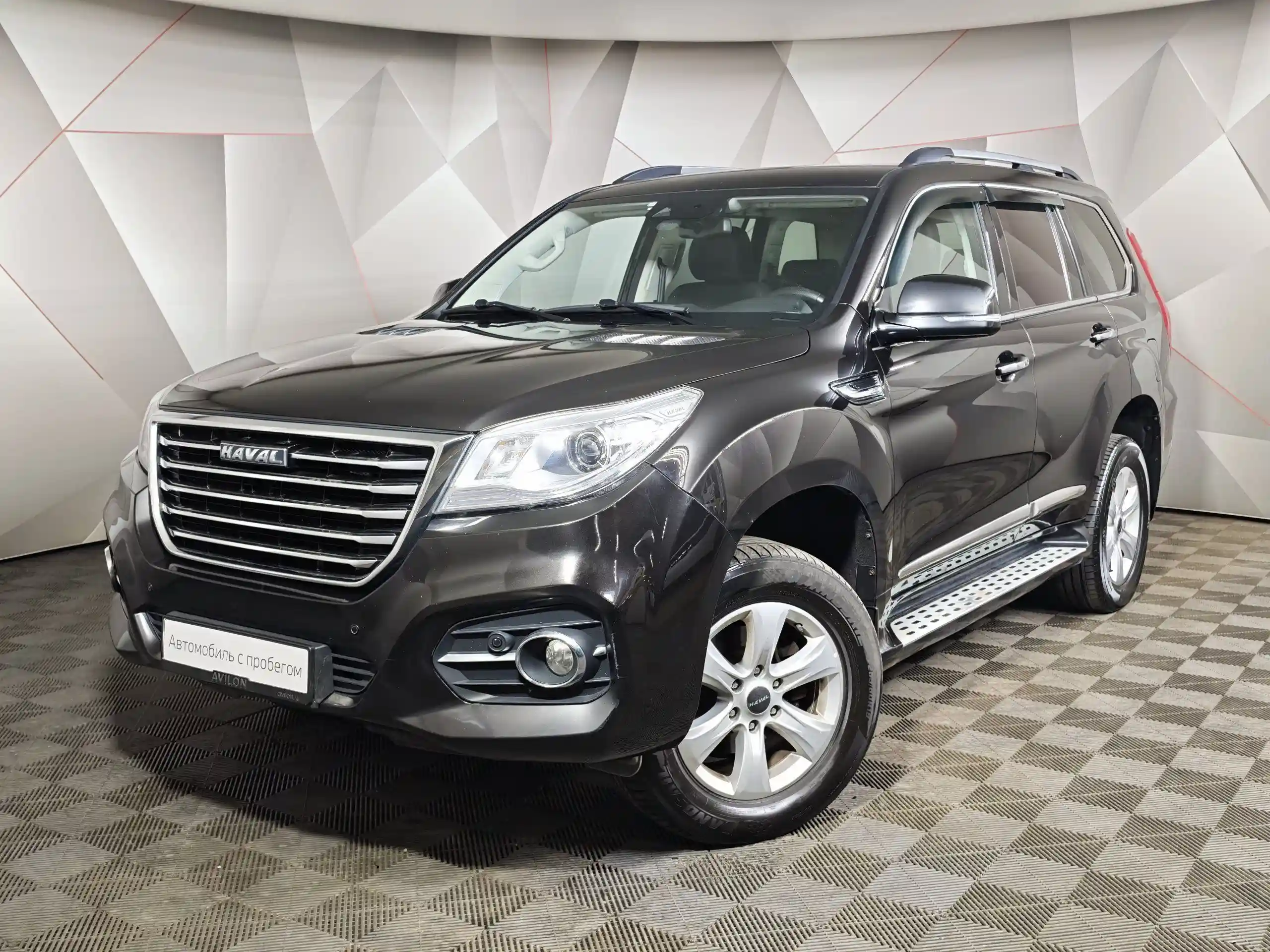 Haval PRO H9 2021