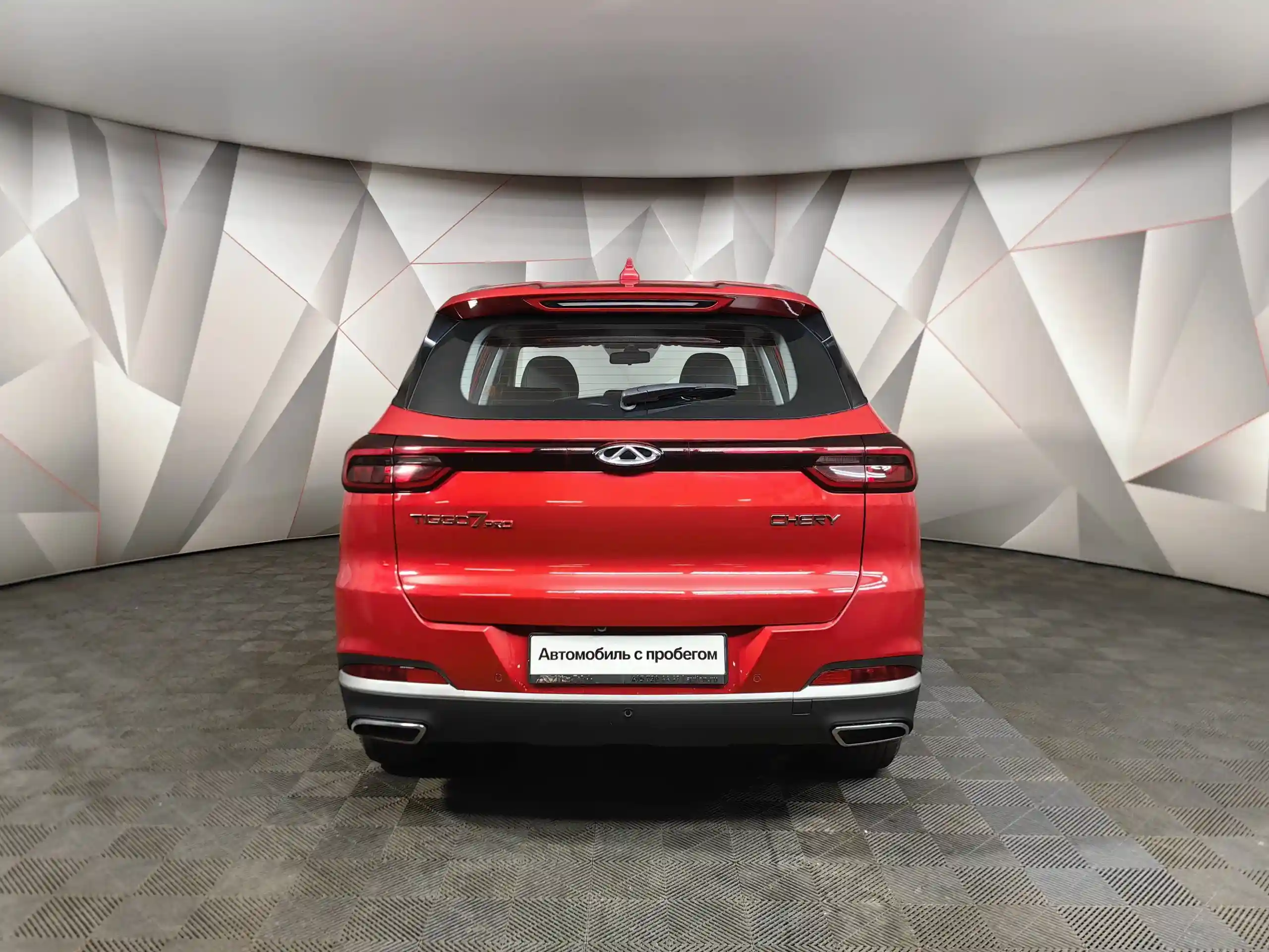 Chery Tiggo 7 Pro 2022