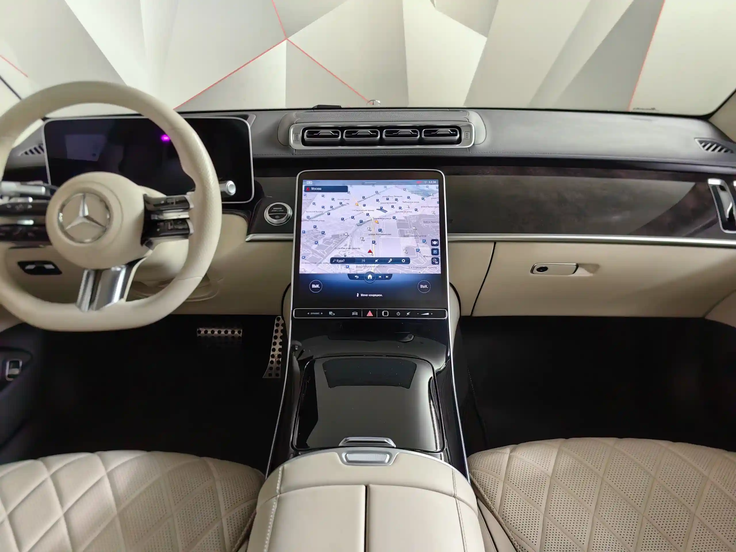 Mercedes-Benz S-Класс 2020