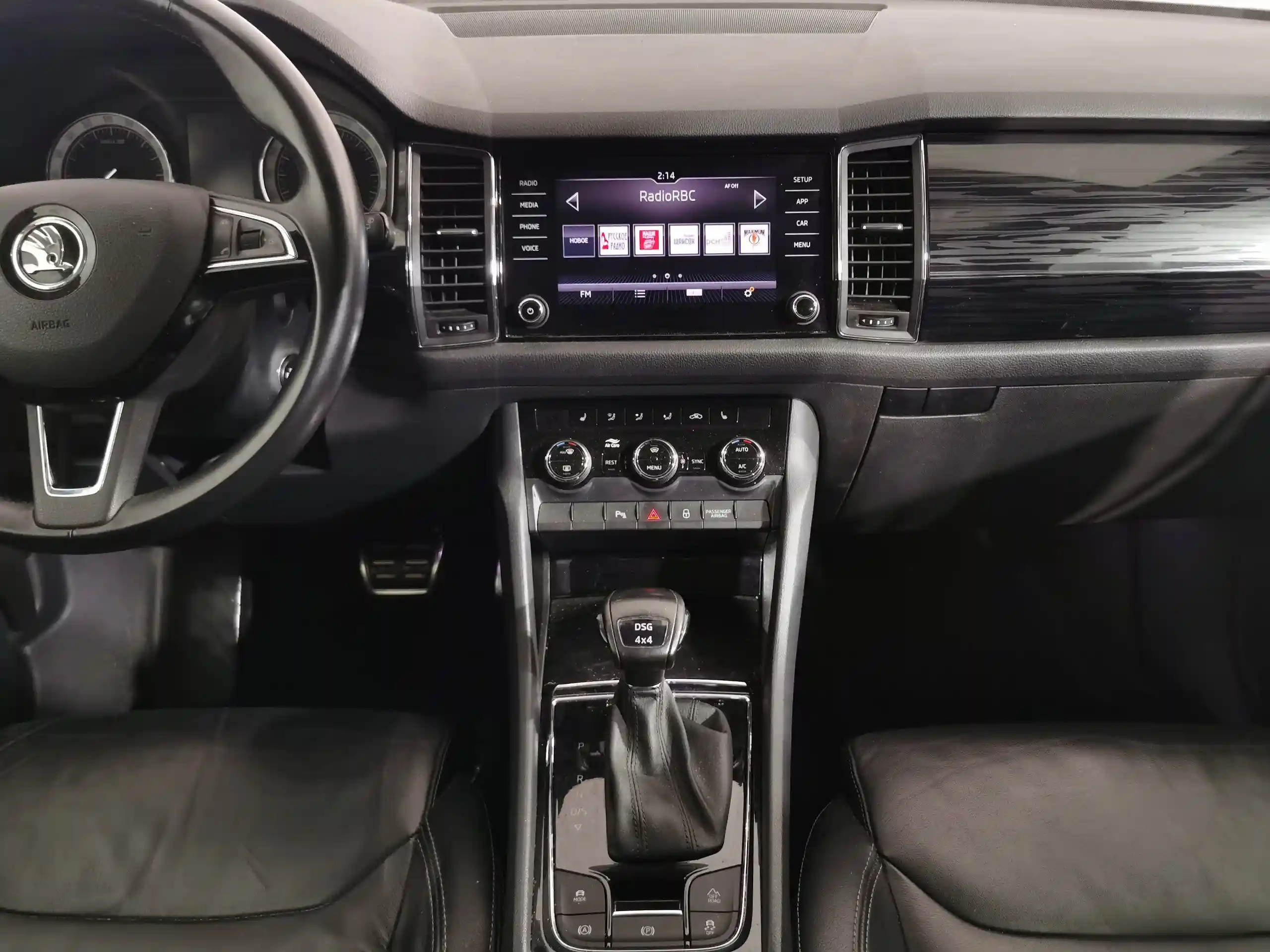 Skoda Kodiaq 2018