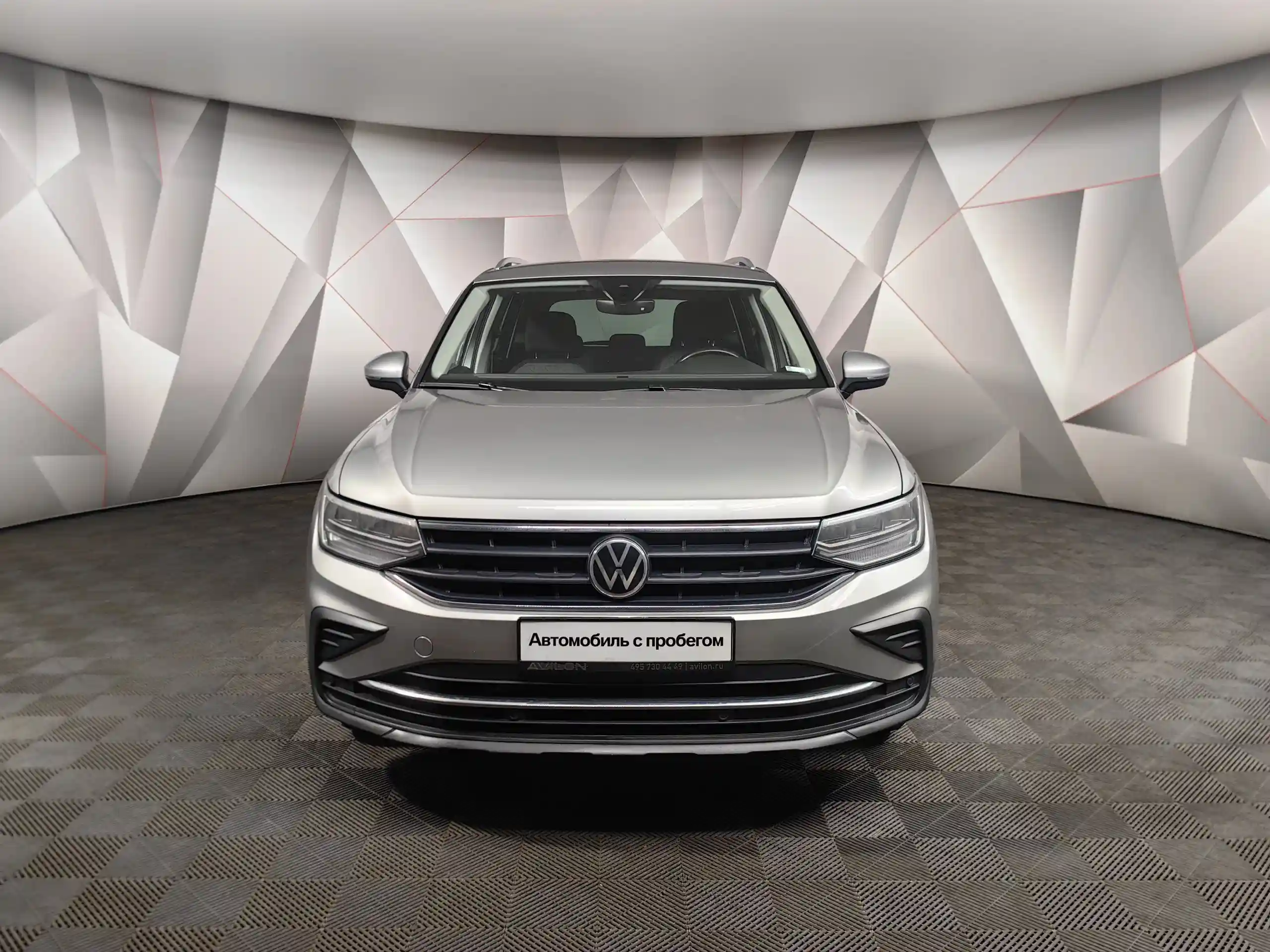 Volkswagen Tiguan 2021