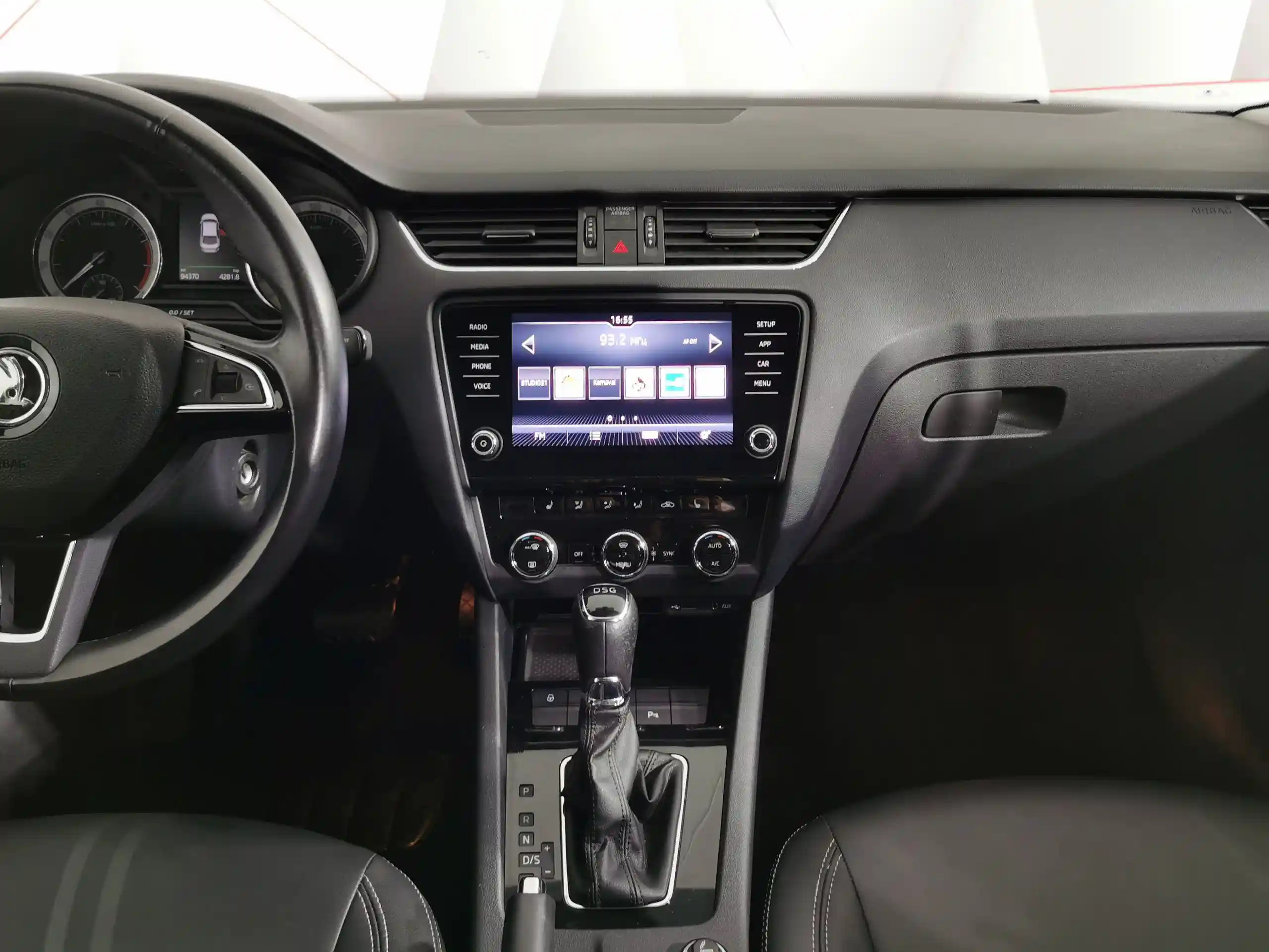Skoda Octavia 2017