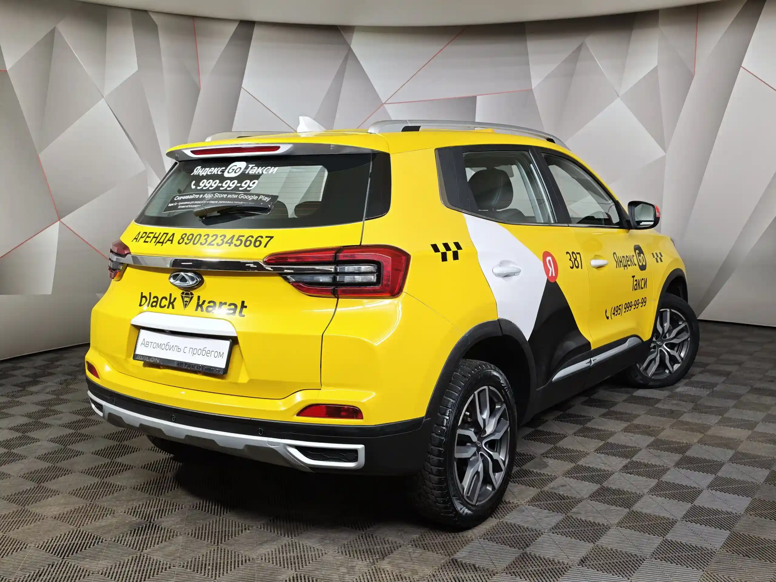 Chery Tiggo 4 2022