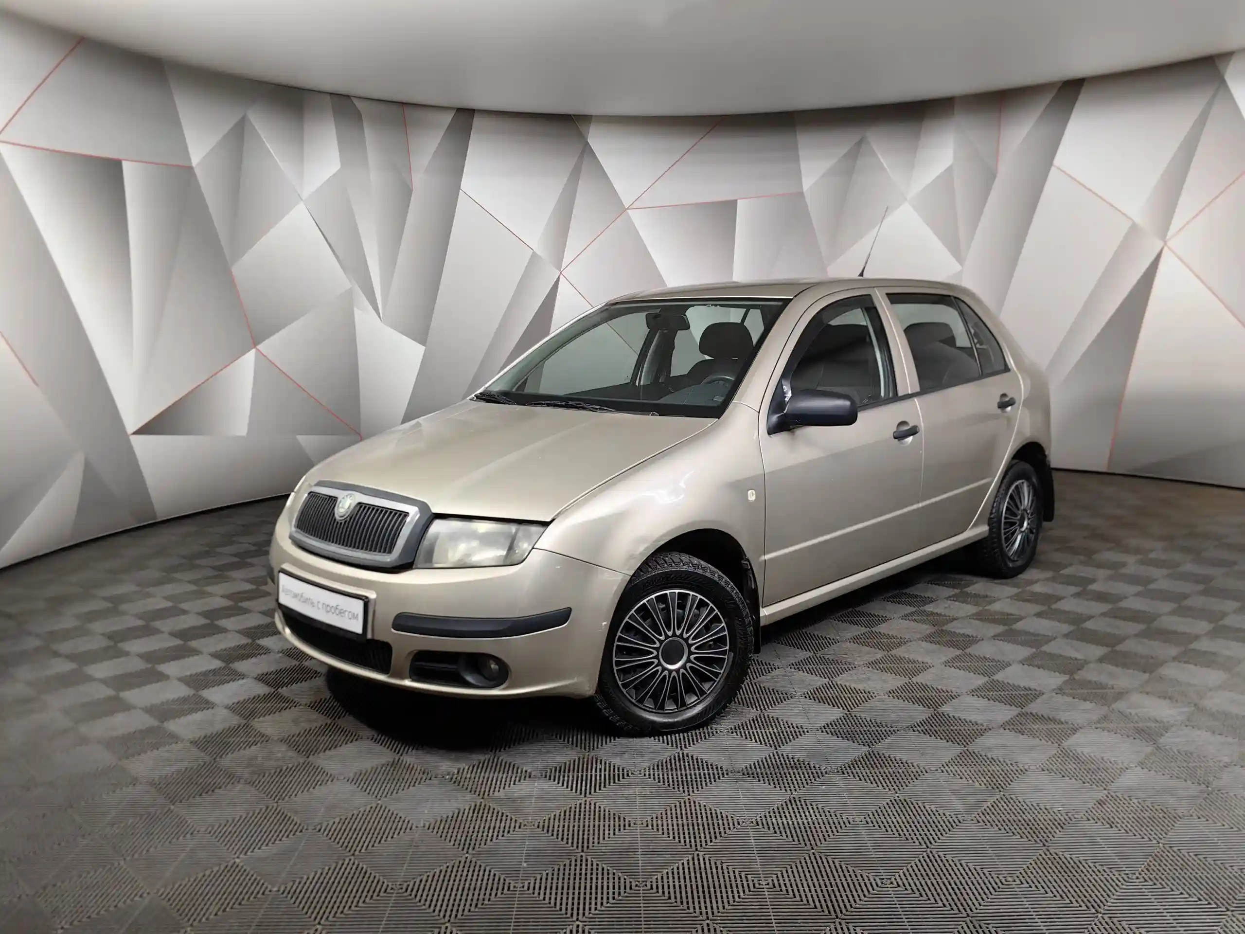 Skoda Fabia 2006
