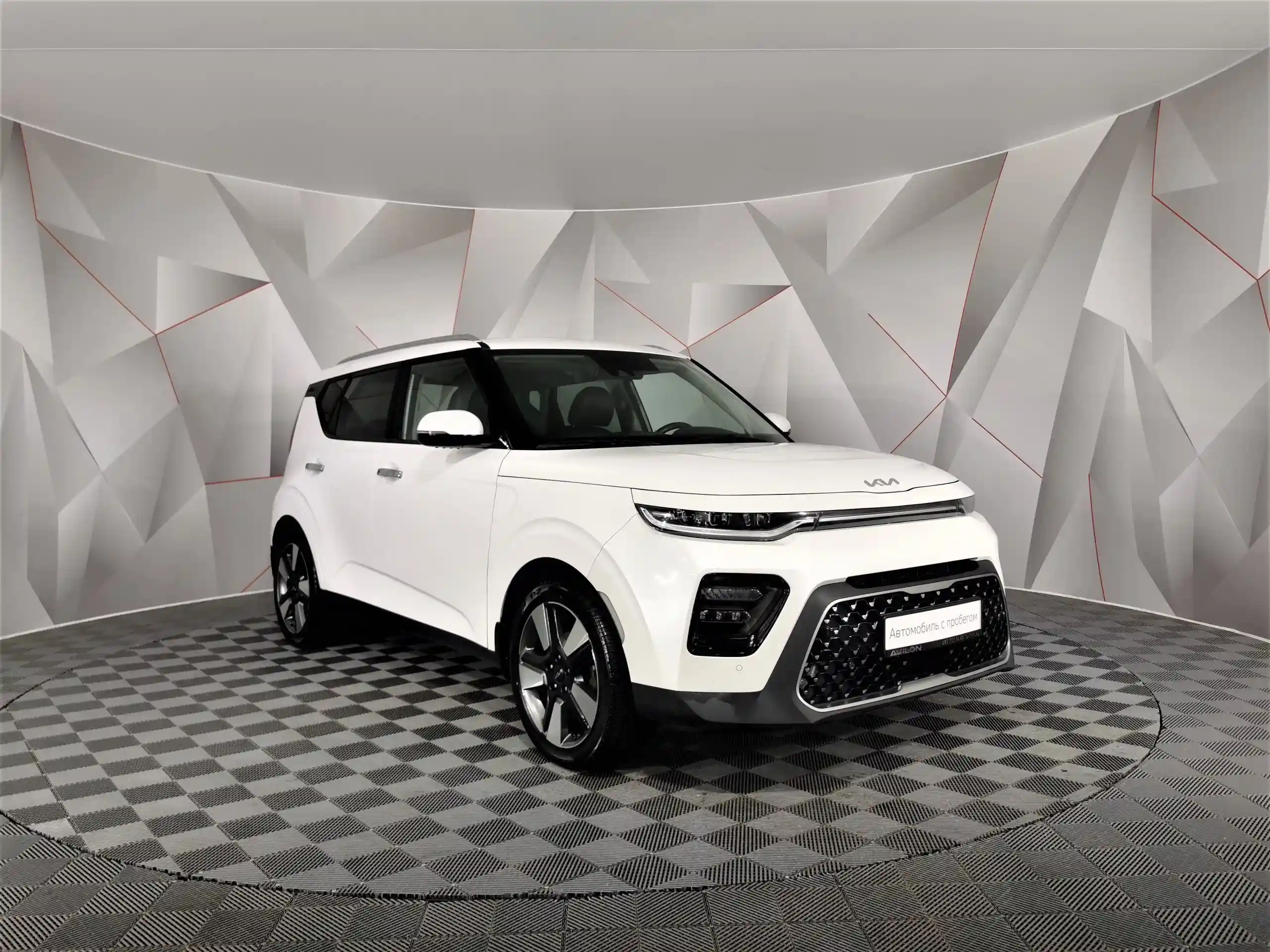 Kia Soul 2022