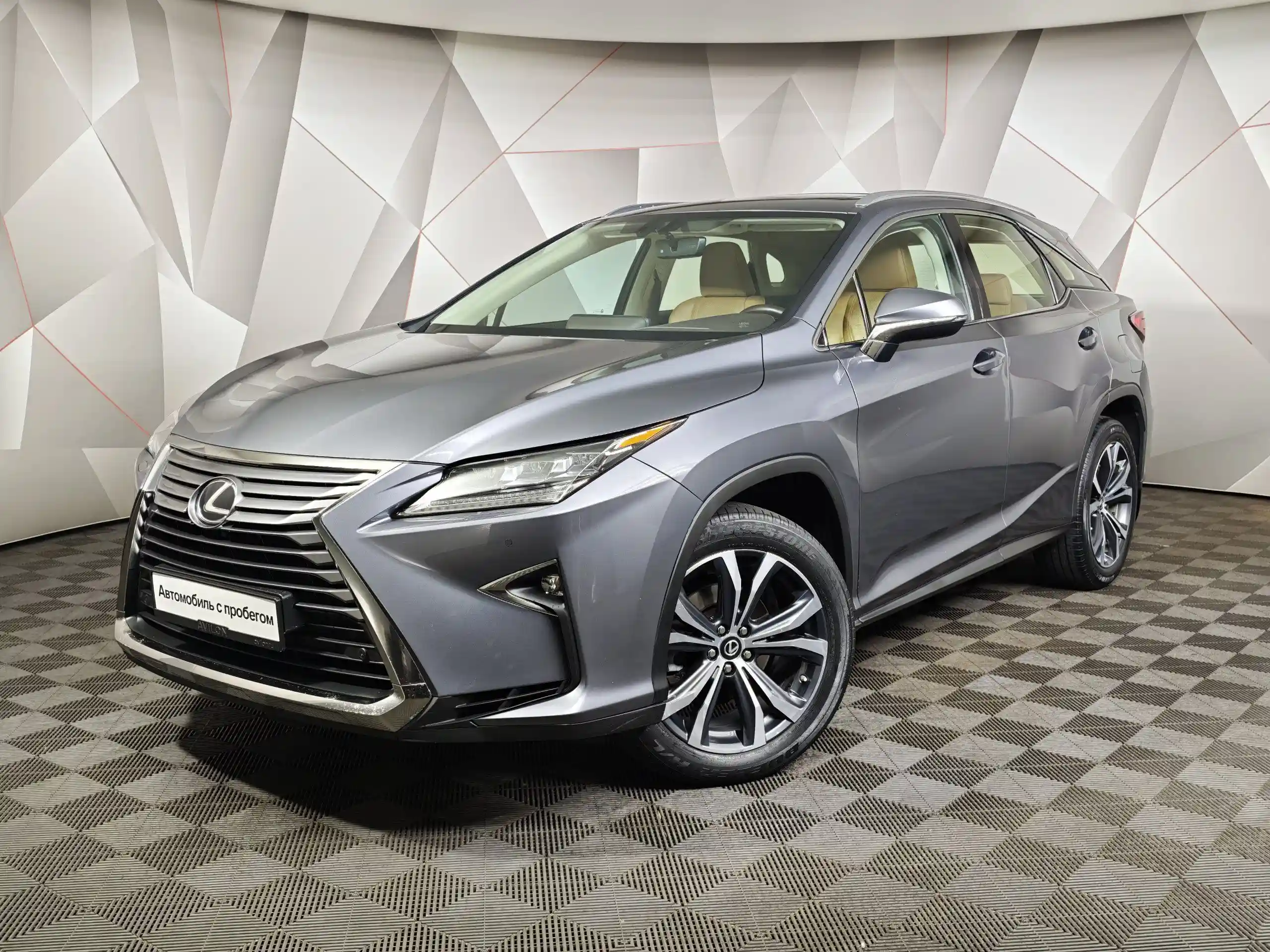 Lexus RX 2018