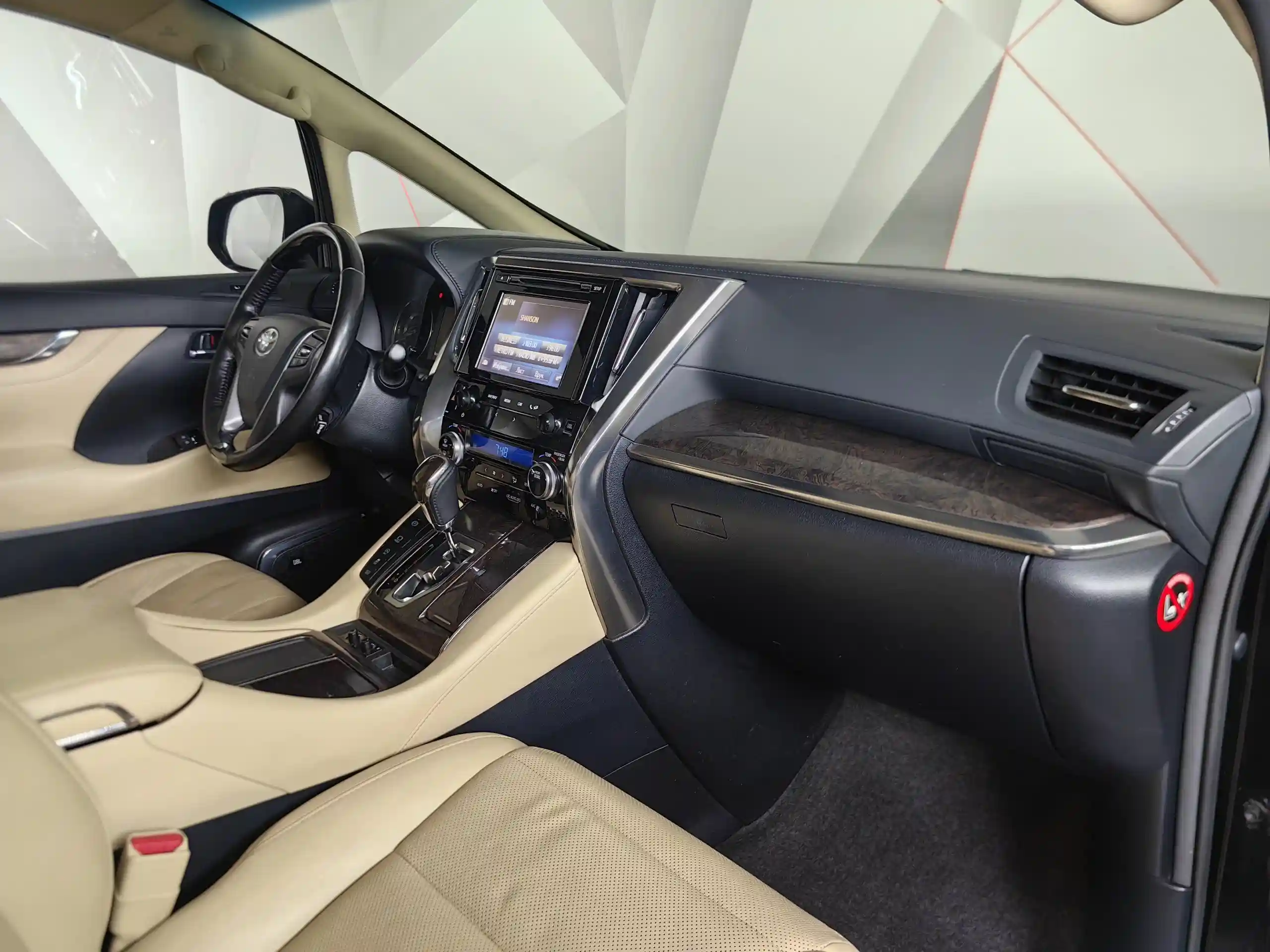 Toyota Alphard 2019