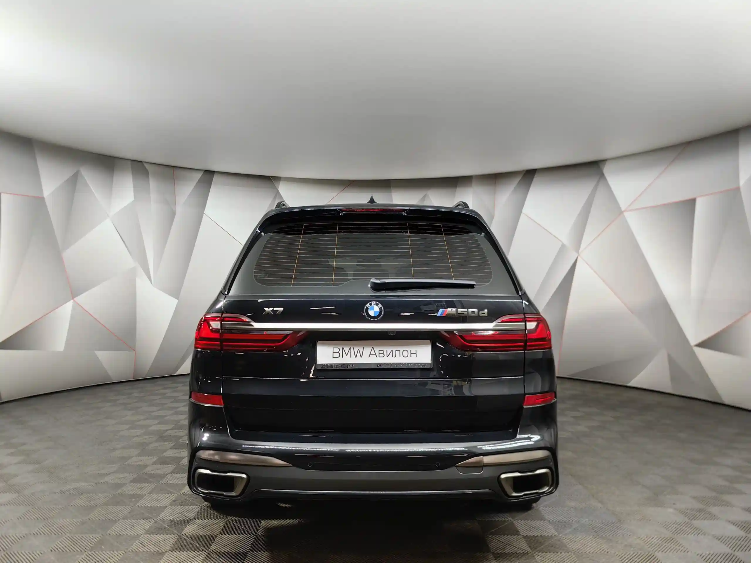 BMW X7 2019