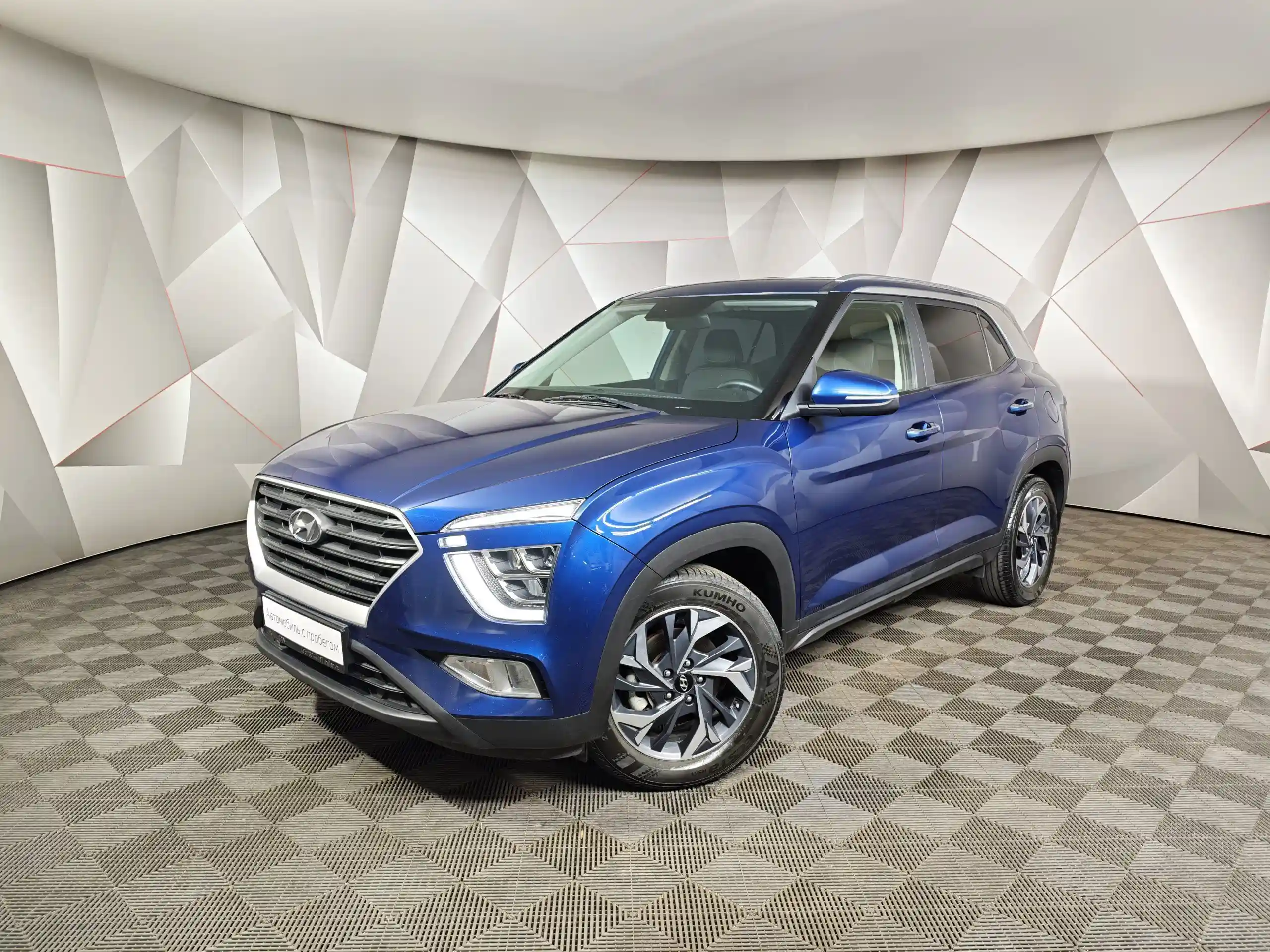 Hyundai Creta 2021