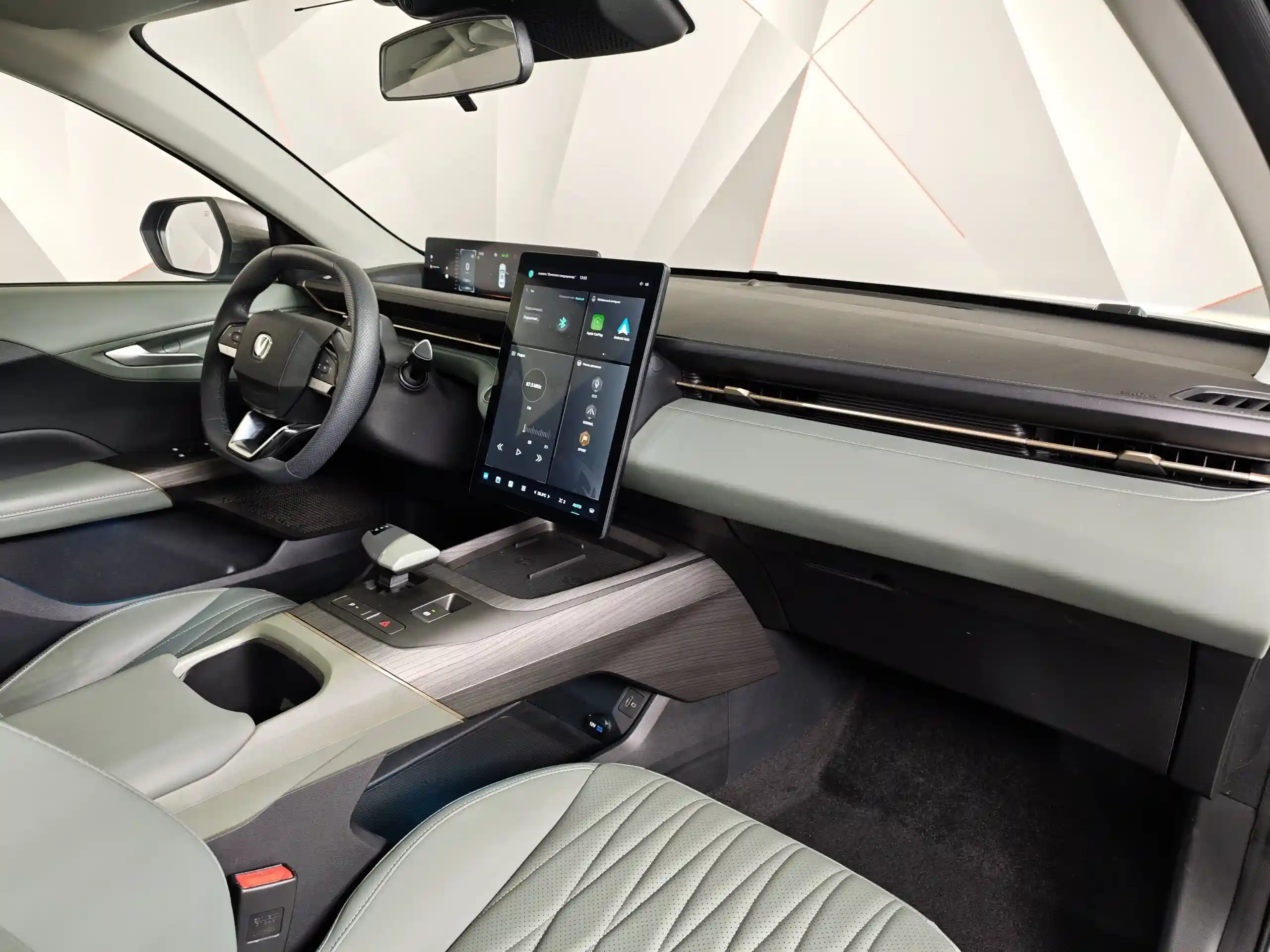 Changan Lamore 2024