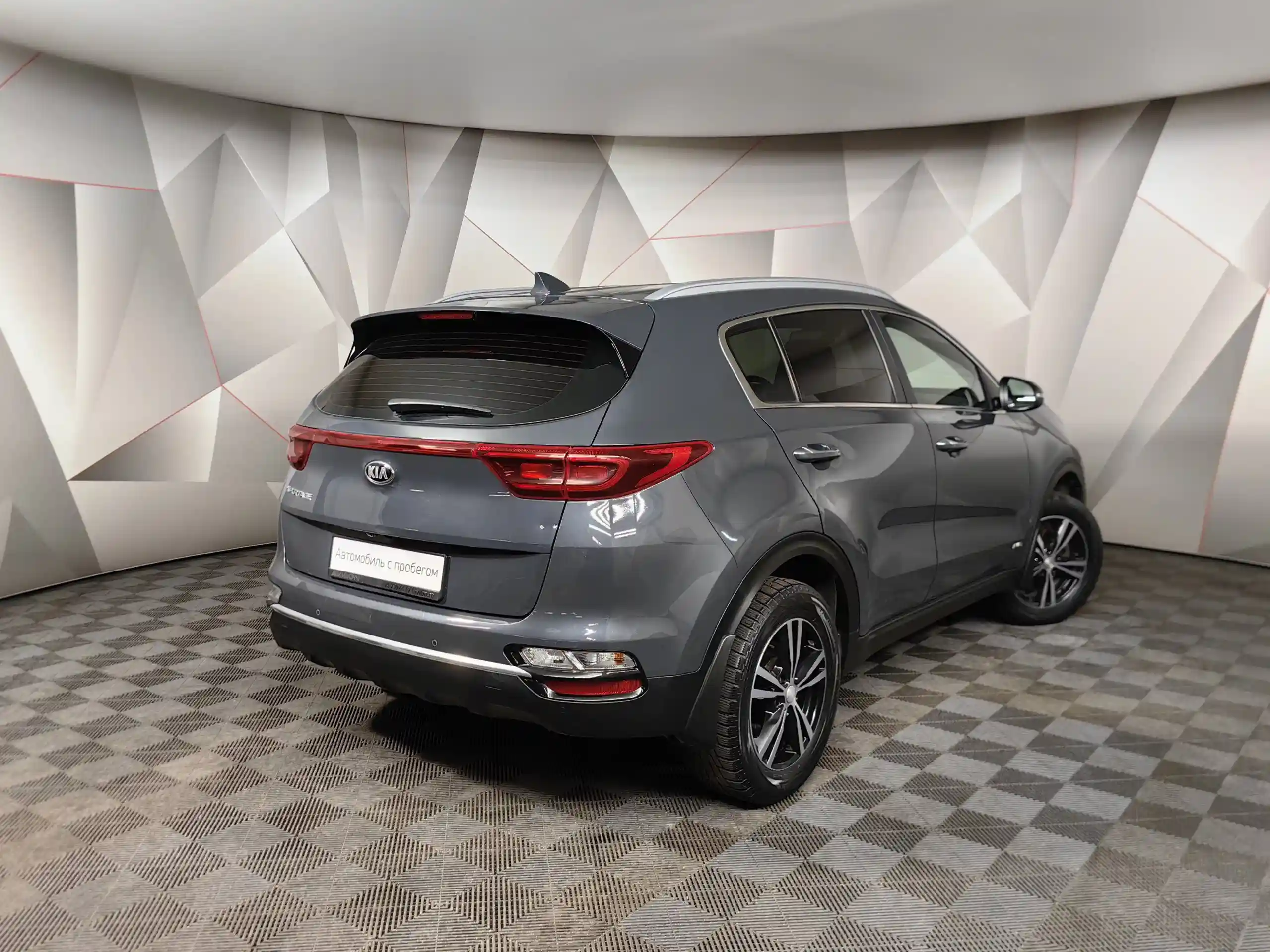 Kia Sportage 2020